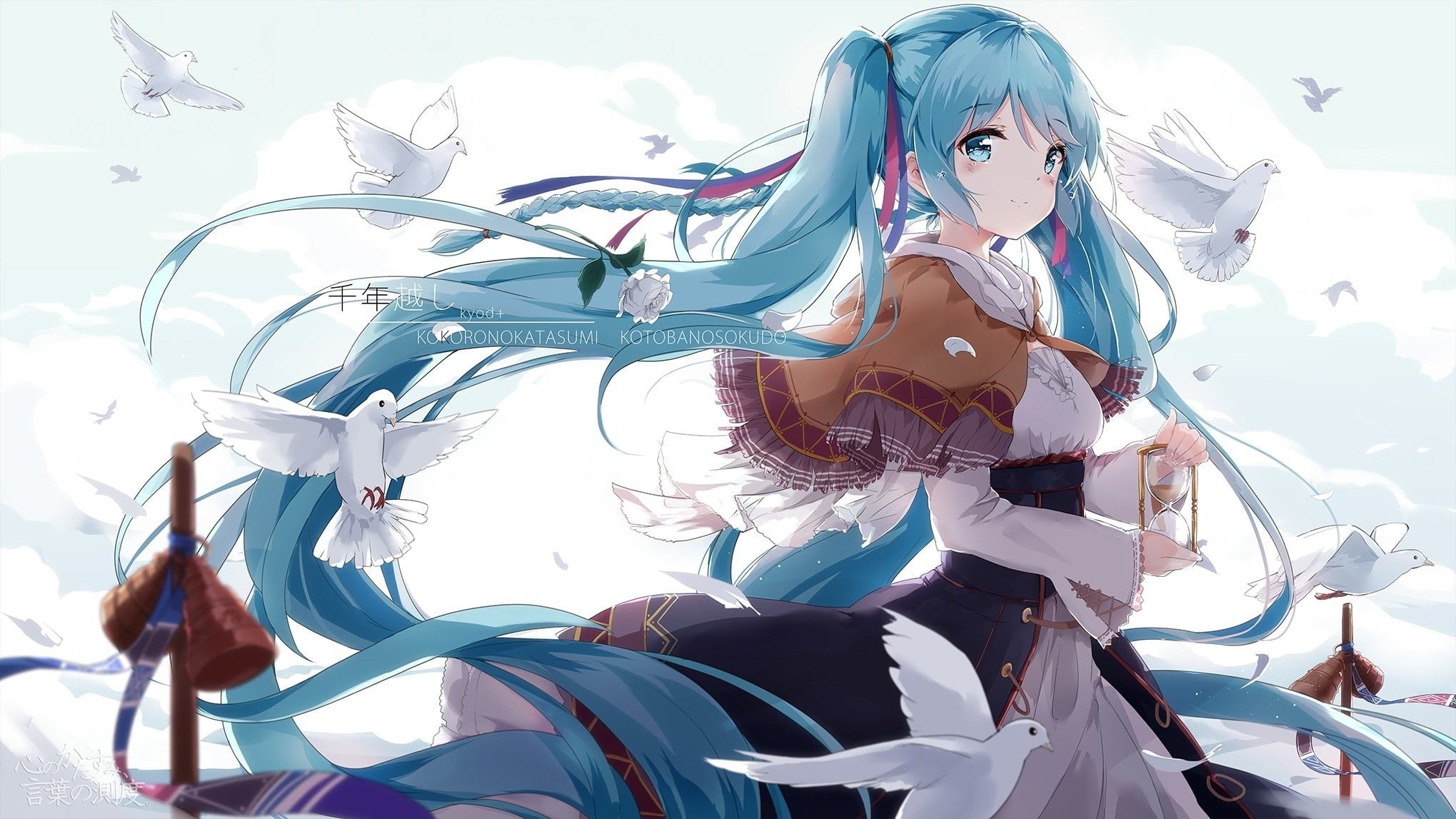 illustration, art and craft, blue, representation, low angle view, human representation, adult, nature, anime, 1080P, females, creativity, sky, sunlight, HD Wallpaper