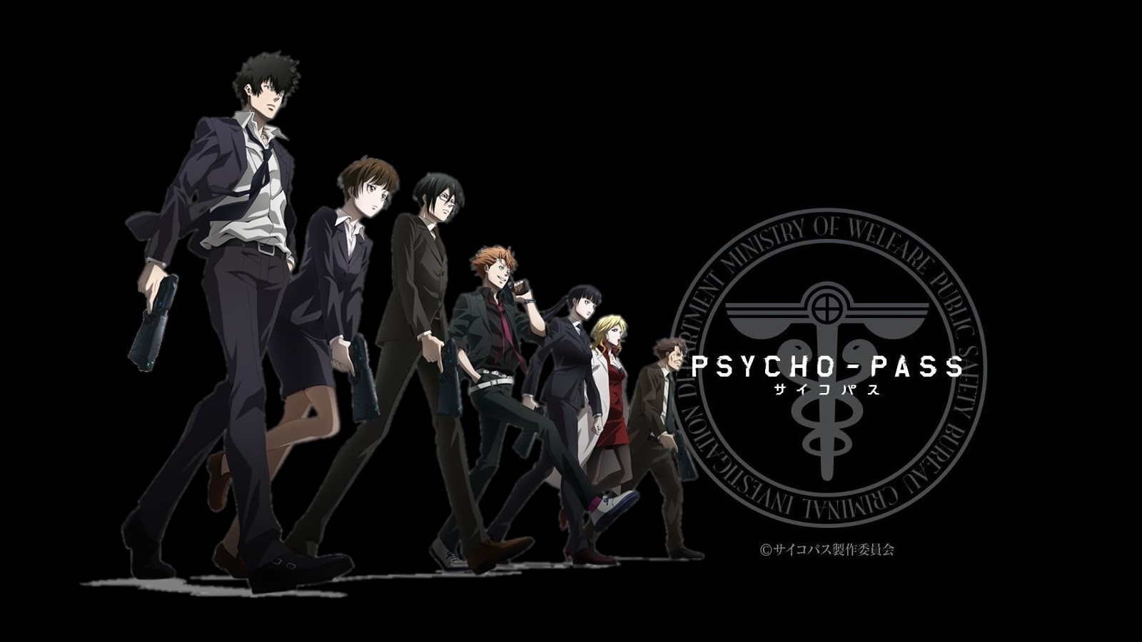 anime, Psycho-Pass, 720P, HD Wallpaper