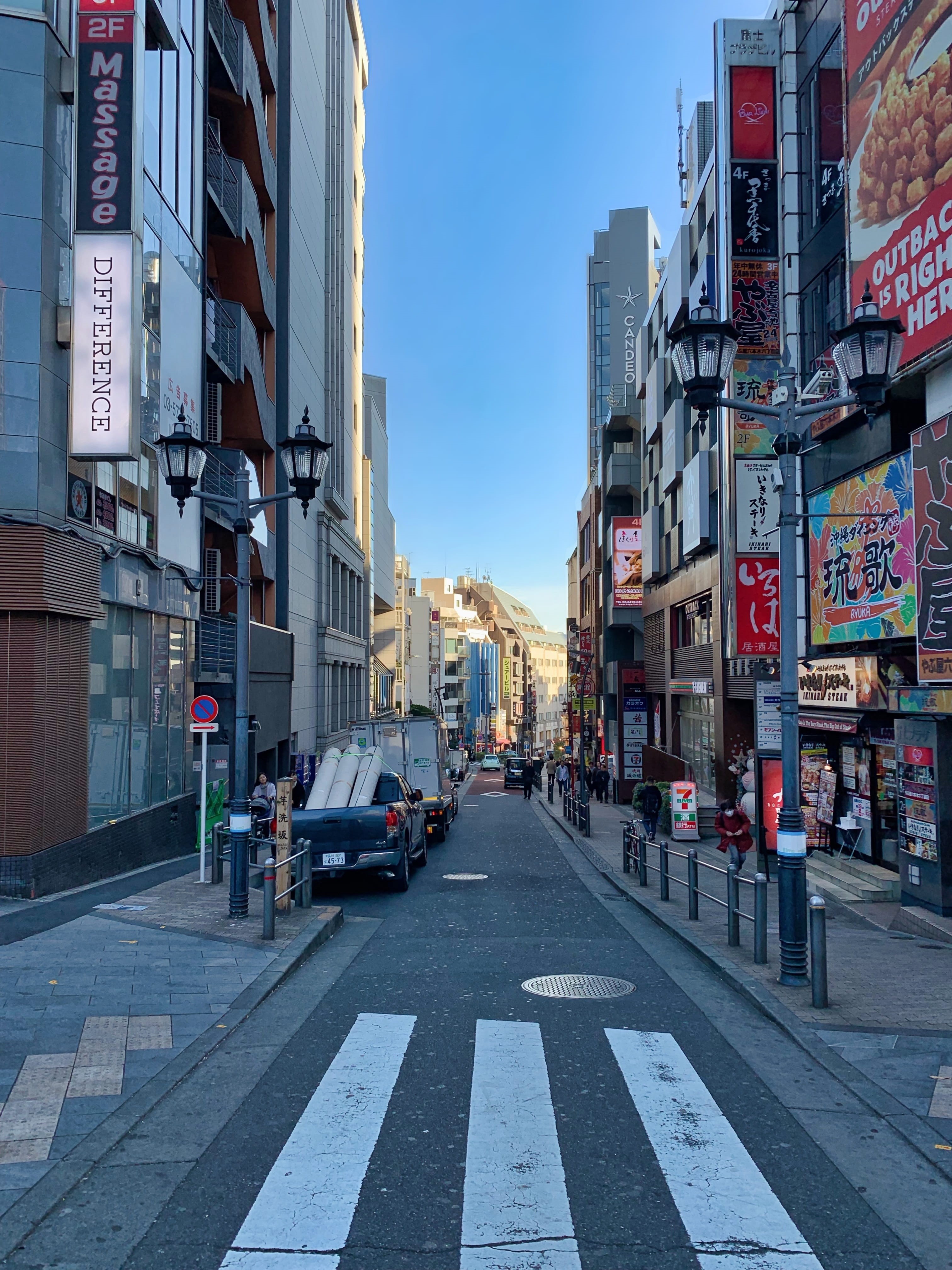 built structure, japan, incidental people, blue sky, crossing, mode of transportation, symbol, tokyo, city street, manhole, outdoors, text, architecture, Phone HD Wallpaper