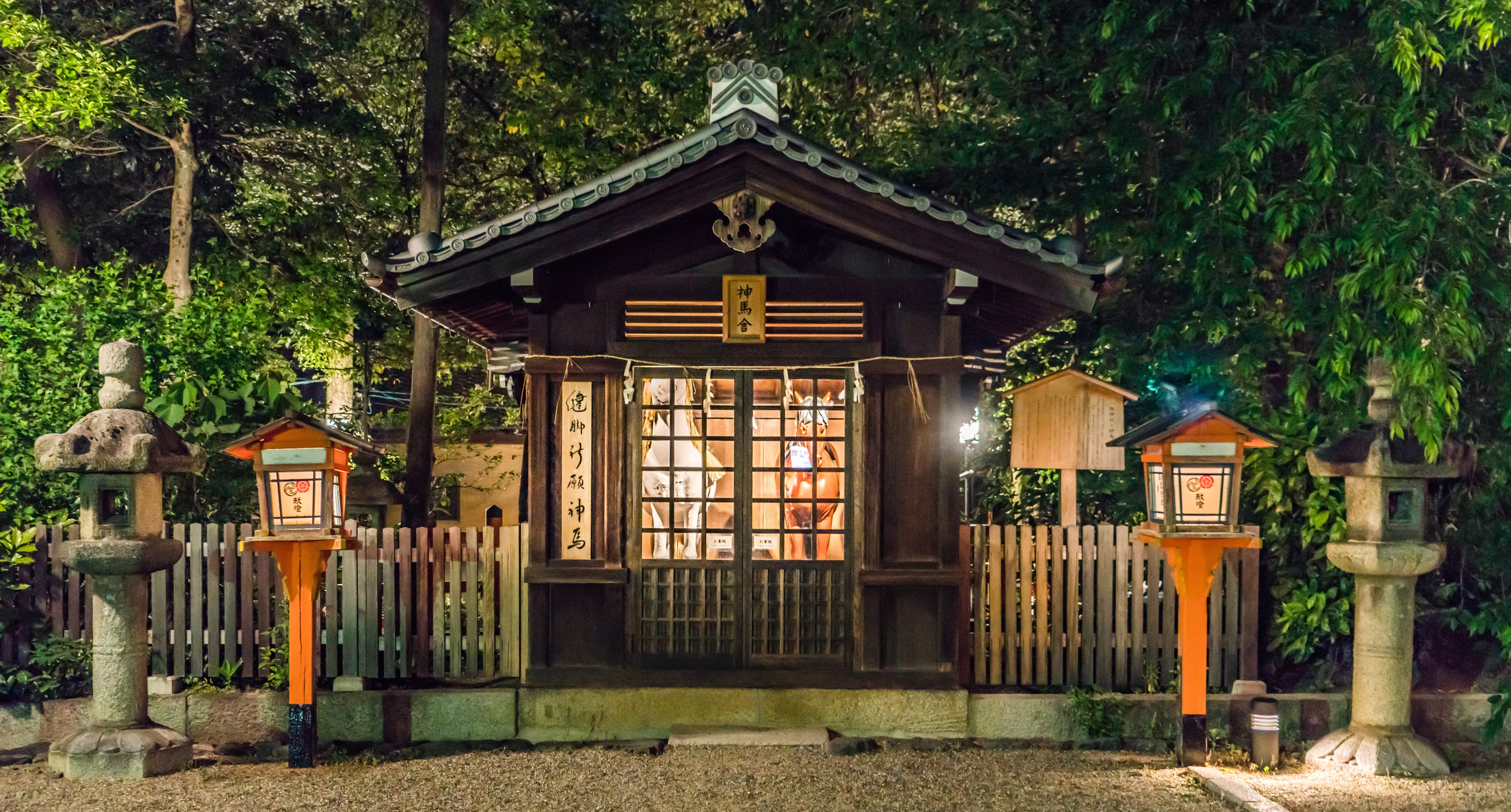 spirituality, japanese, place of worship, brown, near, culture, religion, light, gate, security, outdoors, historic, historical, illuminated, trees, red, HD Wallpaper