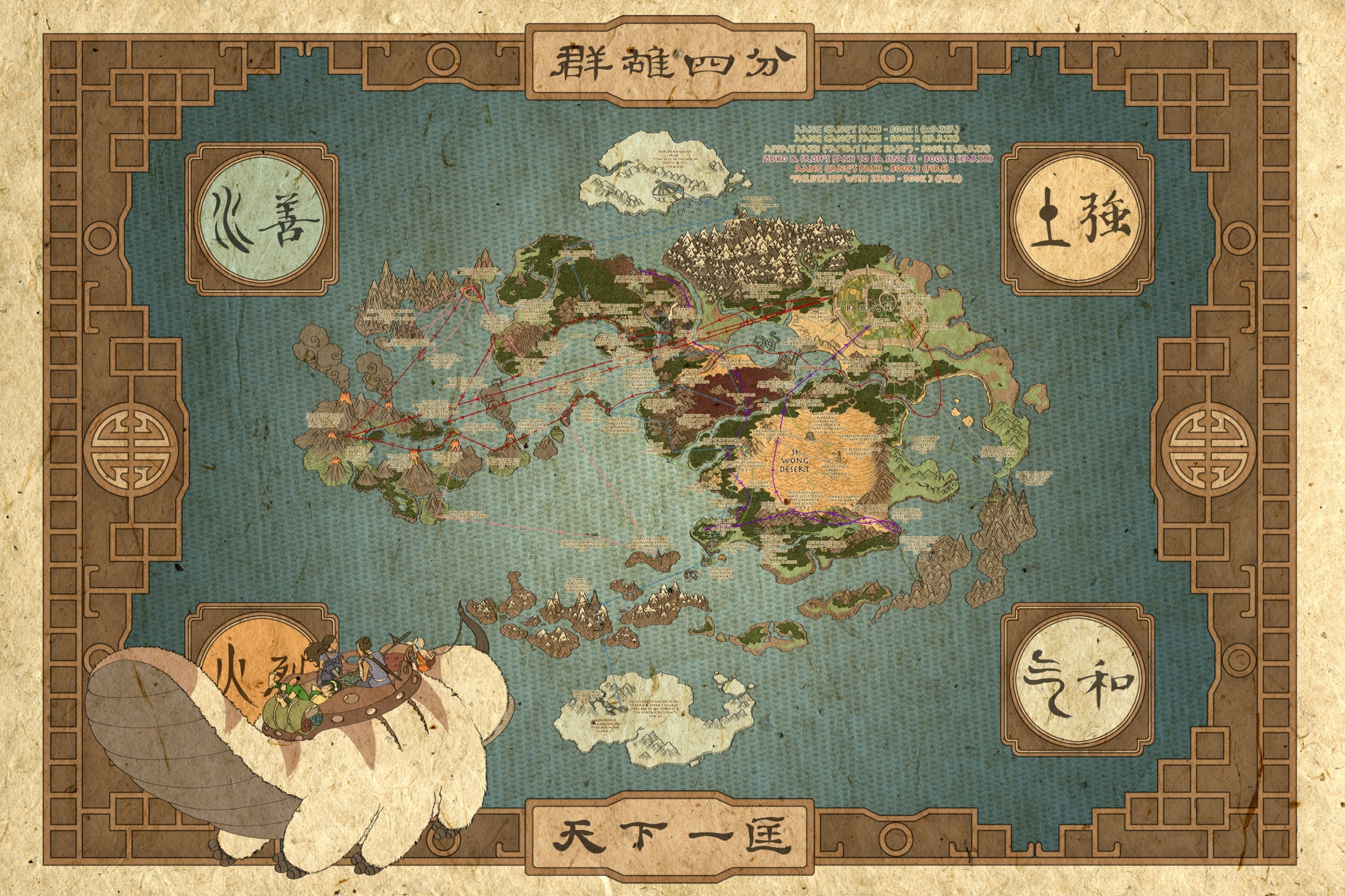 4K, map, Avatar: The Last Airbender, HD Wallpaper