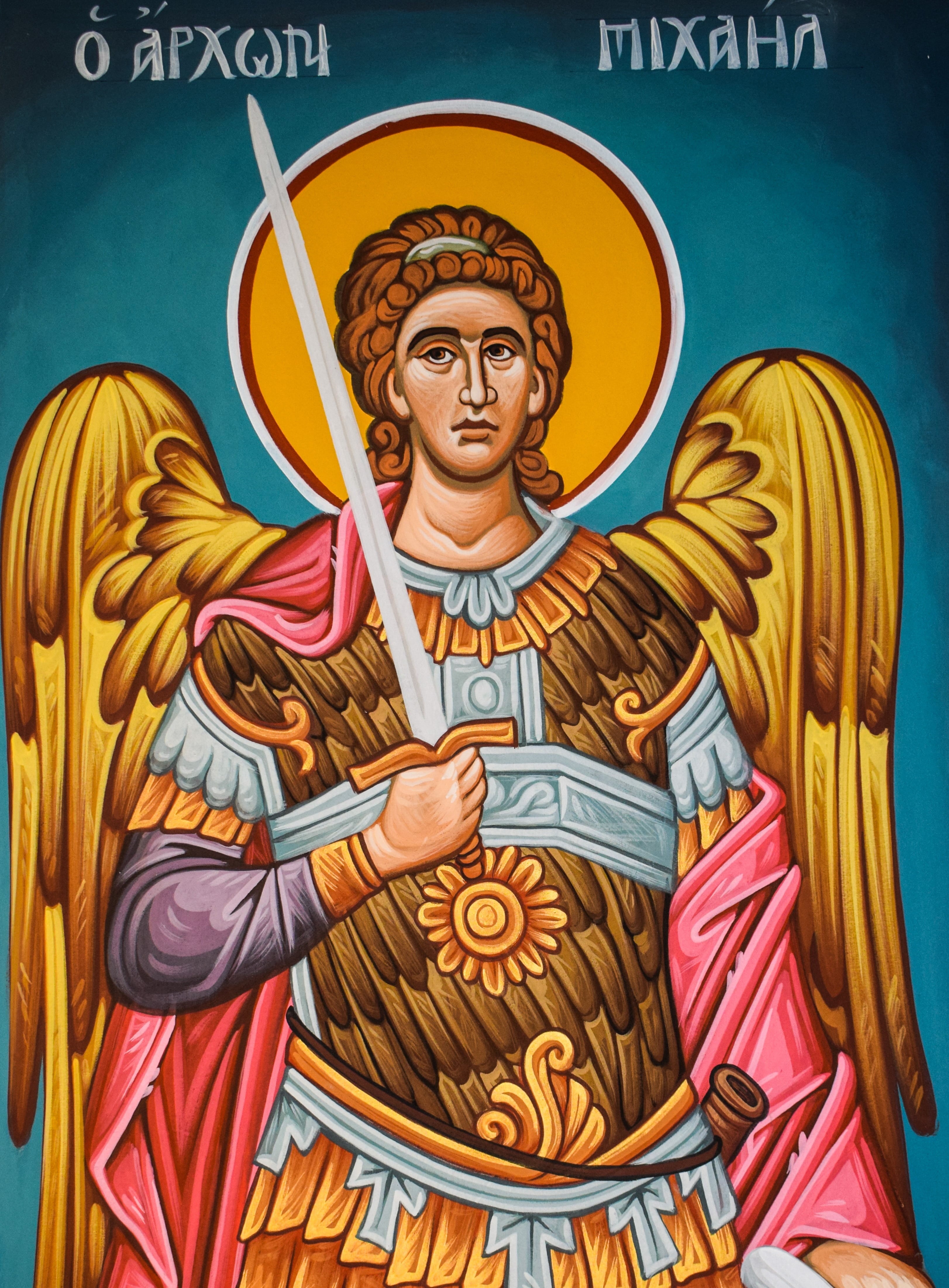 religion, white, archangel, church, iconography, day, built structure, holding, multi colored, archon, paralimni, indoors, male likeness, female likeness, Phone HD Wallpaper