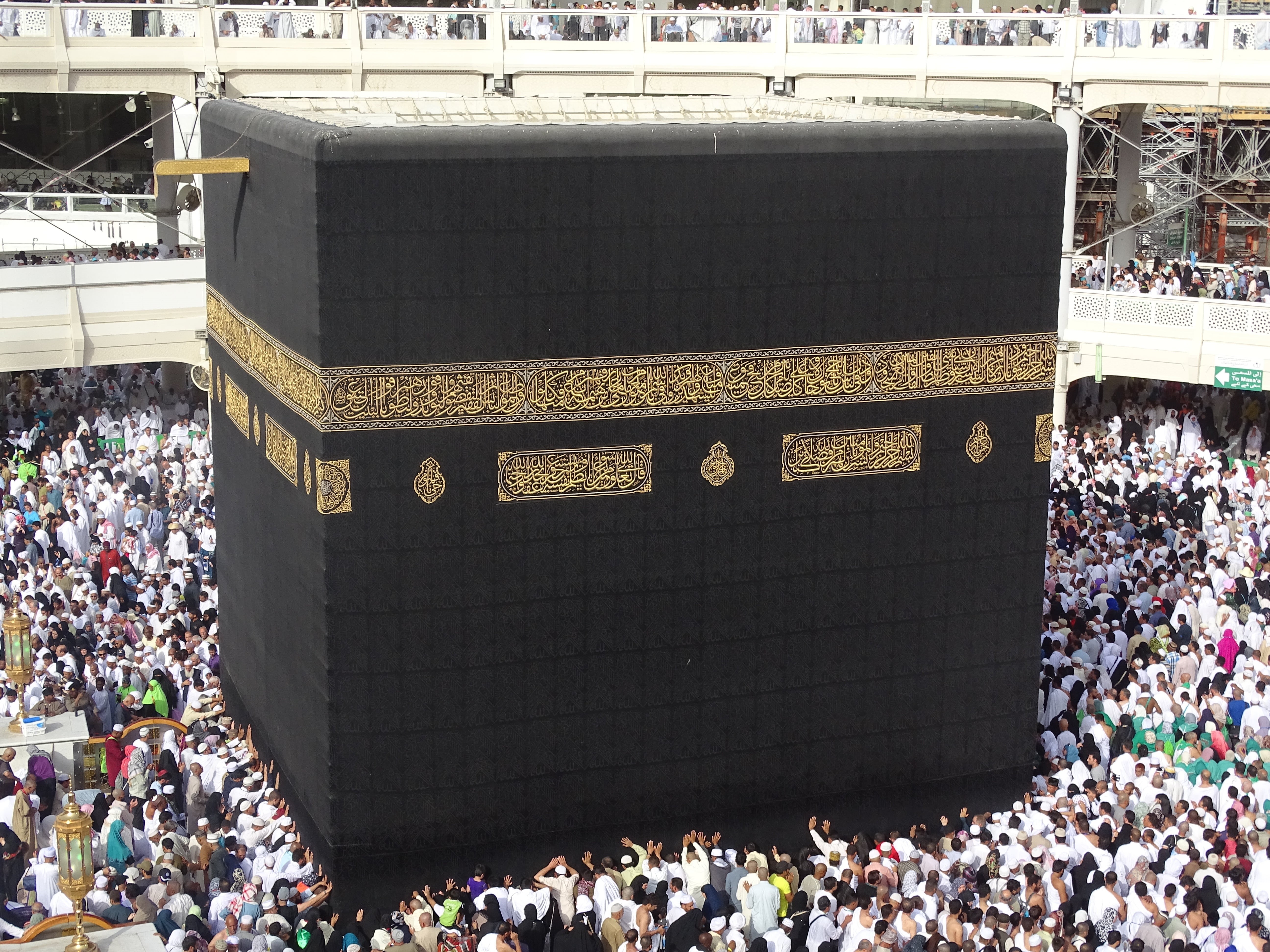 leisure activity, masjid, women, built structure, communication, masjid al-haram, mosque, transportation, day, spectator, travel, mecca, makka, architecture, HD Wallpaper