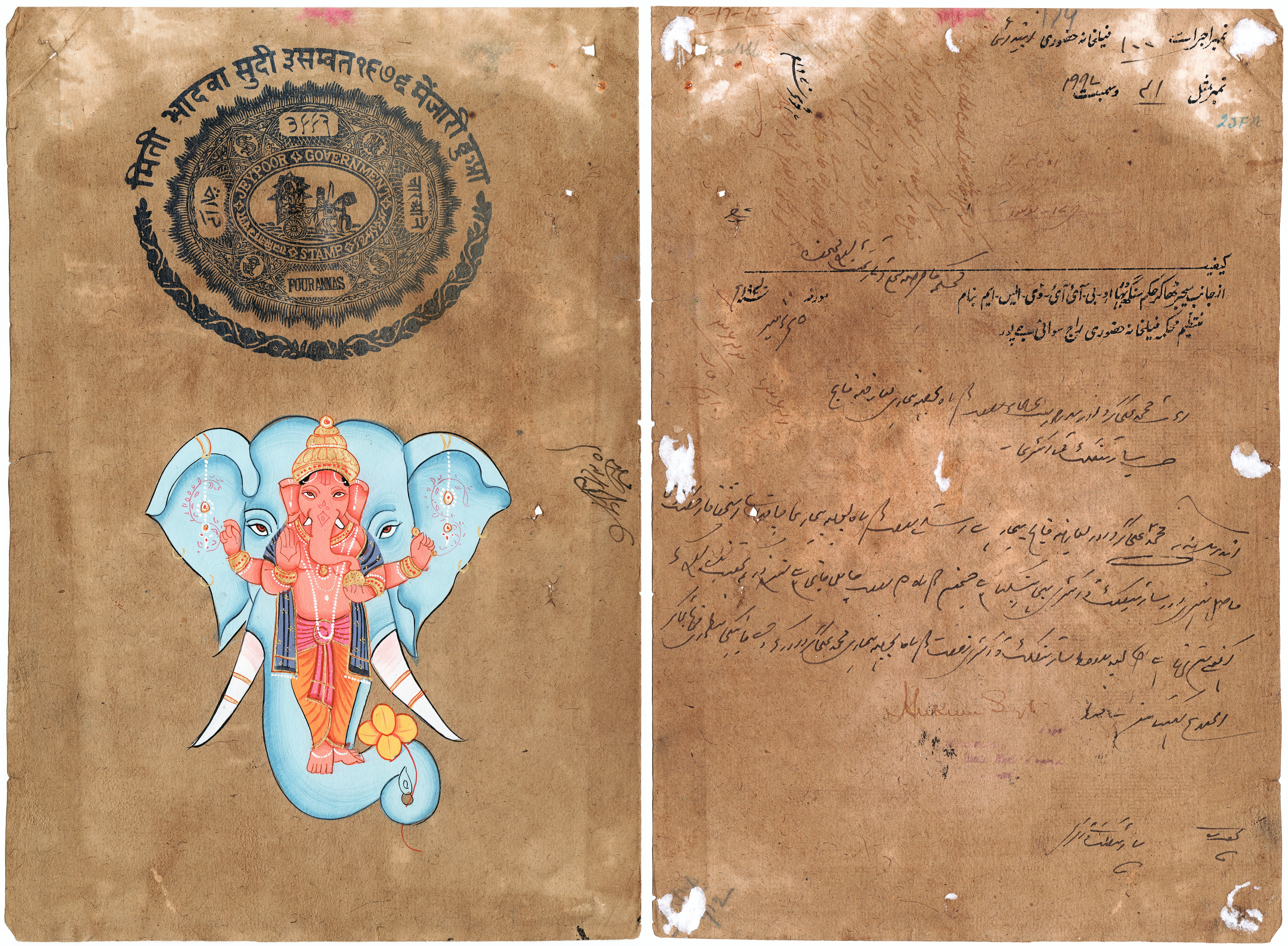 representation, decor, old, directly above, vintage, decorative, paper, elephant, text, collage, diwali, architecture, communication, traditional, stamp, HD Wallpaper