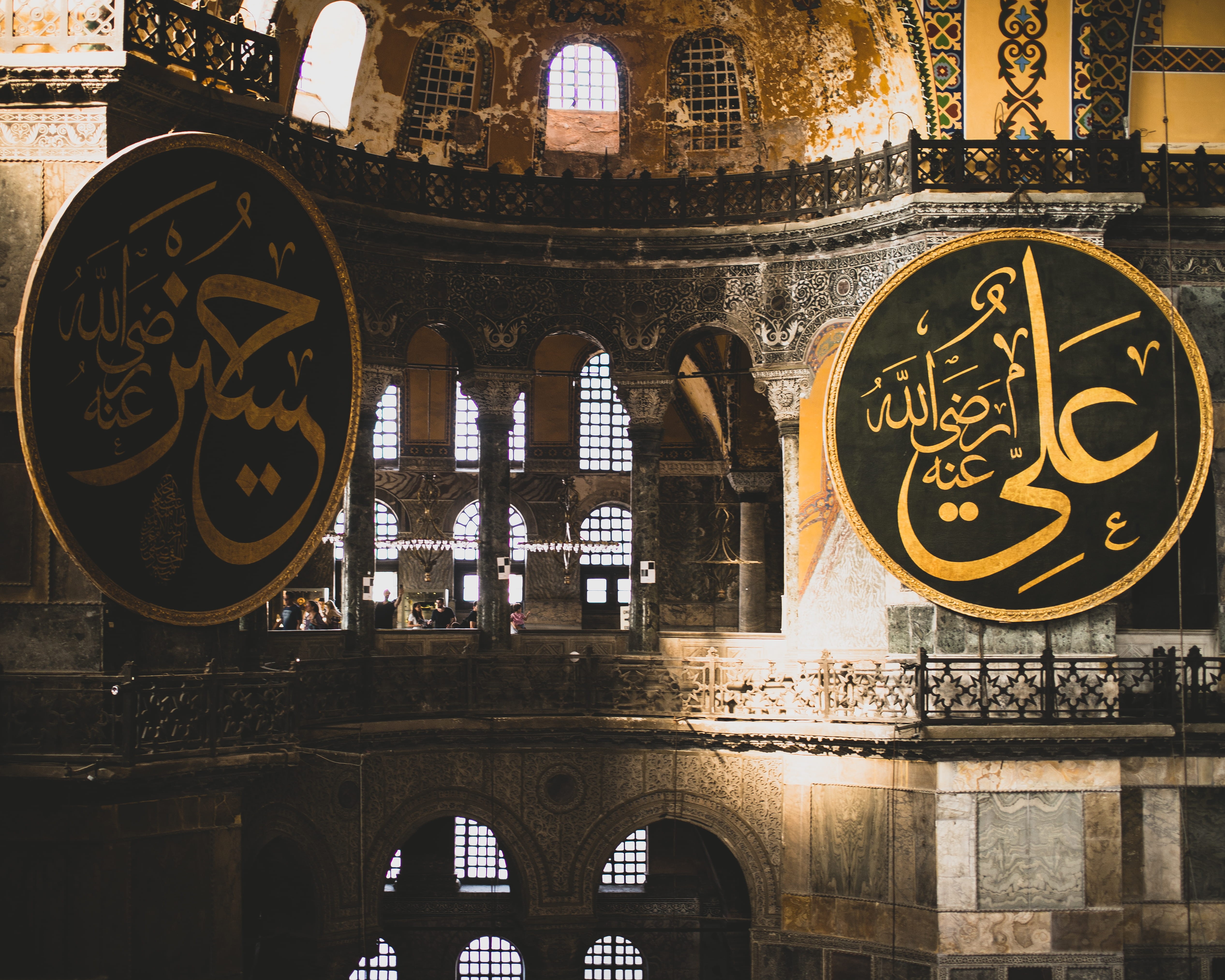 building exterior, clock tower, hagia sophia, koran, 4K, religion, clock, ayasofya, built structure, human, calligraphies, turkey, tourism, communication, HD Wallpaper