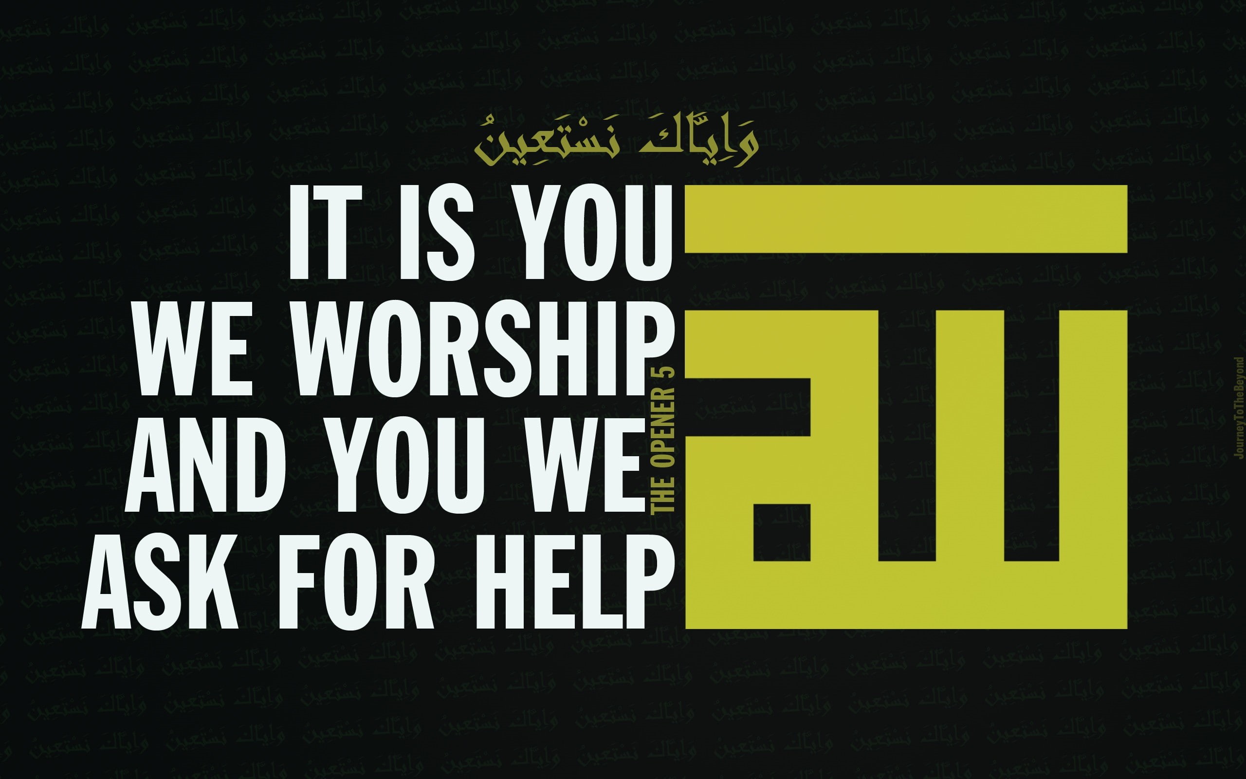 kufic, yellow, information sign, board, text, information, sign, 2K, verse, communication, guidance, script, capital letter, black color, message, Islam, HD Wallpaper