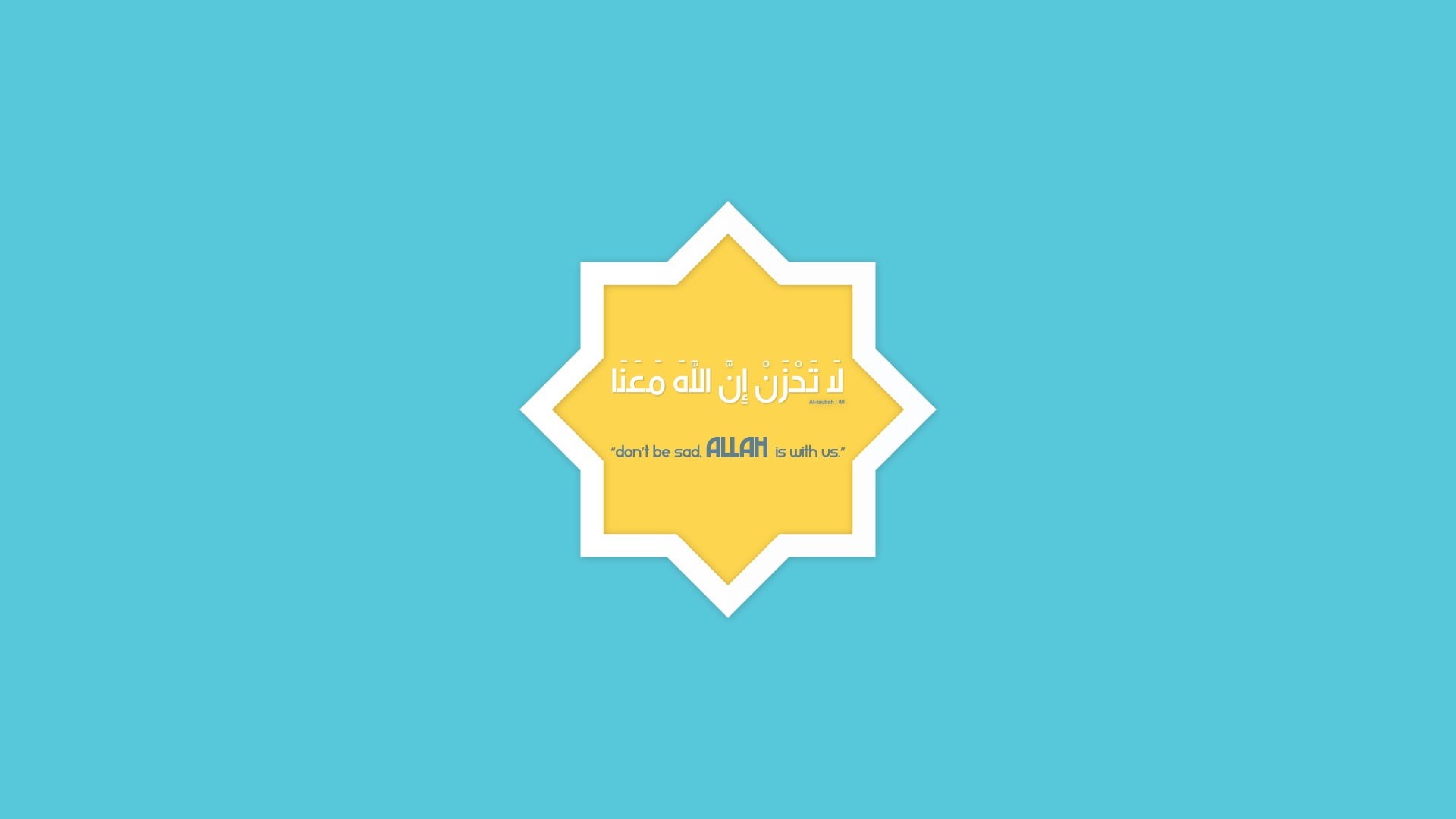 blue background, Islam, outdoors, blue, Allah, copy space, cut out, communication, sign, motivational, creativity, nature, business, yellow, consumerism, HD Wallpaper