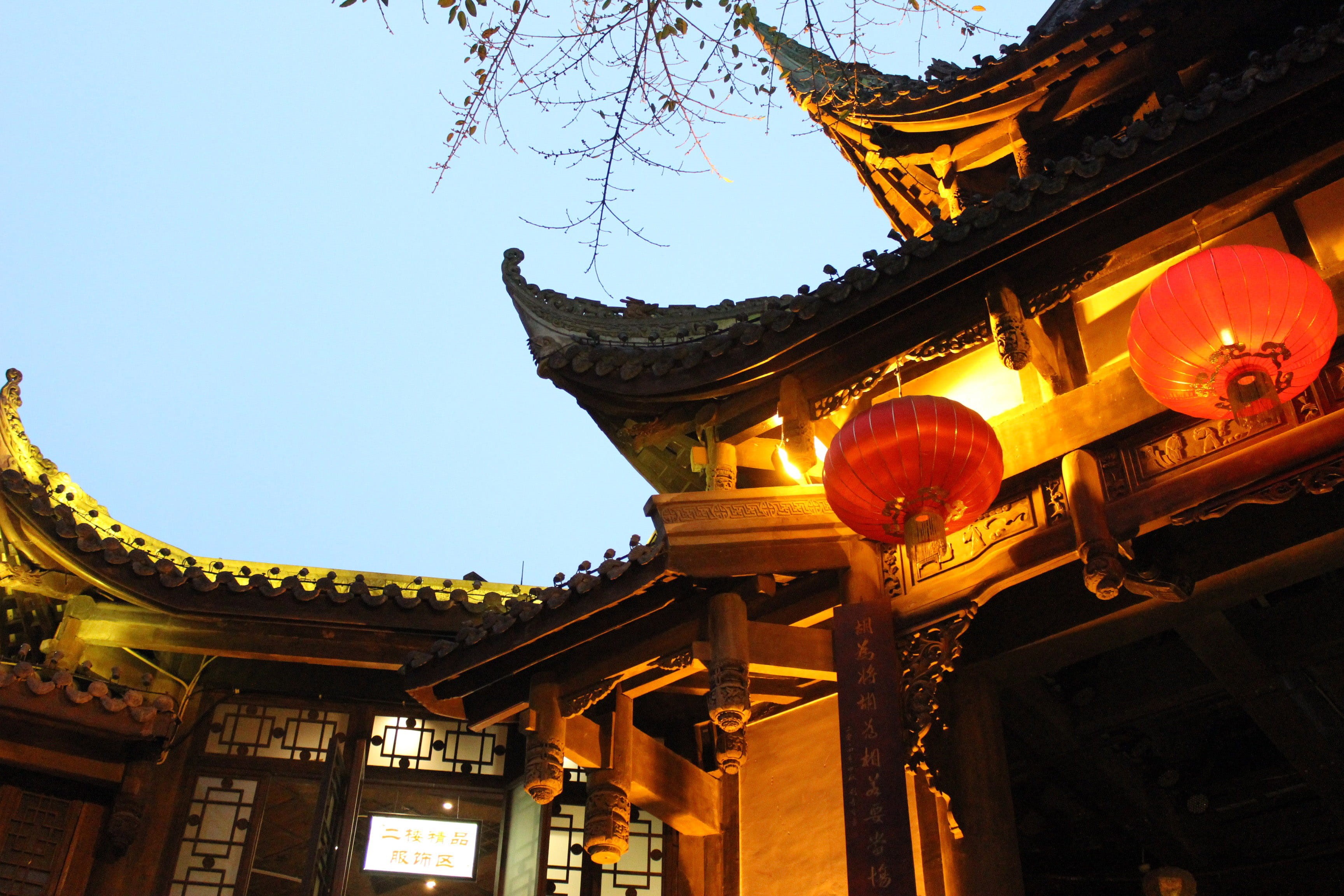 lighting equipment, Chengdu, cultures, asia, built Structure, chinese Culture, temple - Building, east Asian Culture, roof, the Past, history, ancient, HD Wallpaper