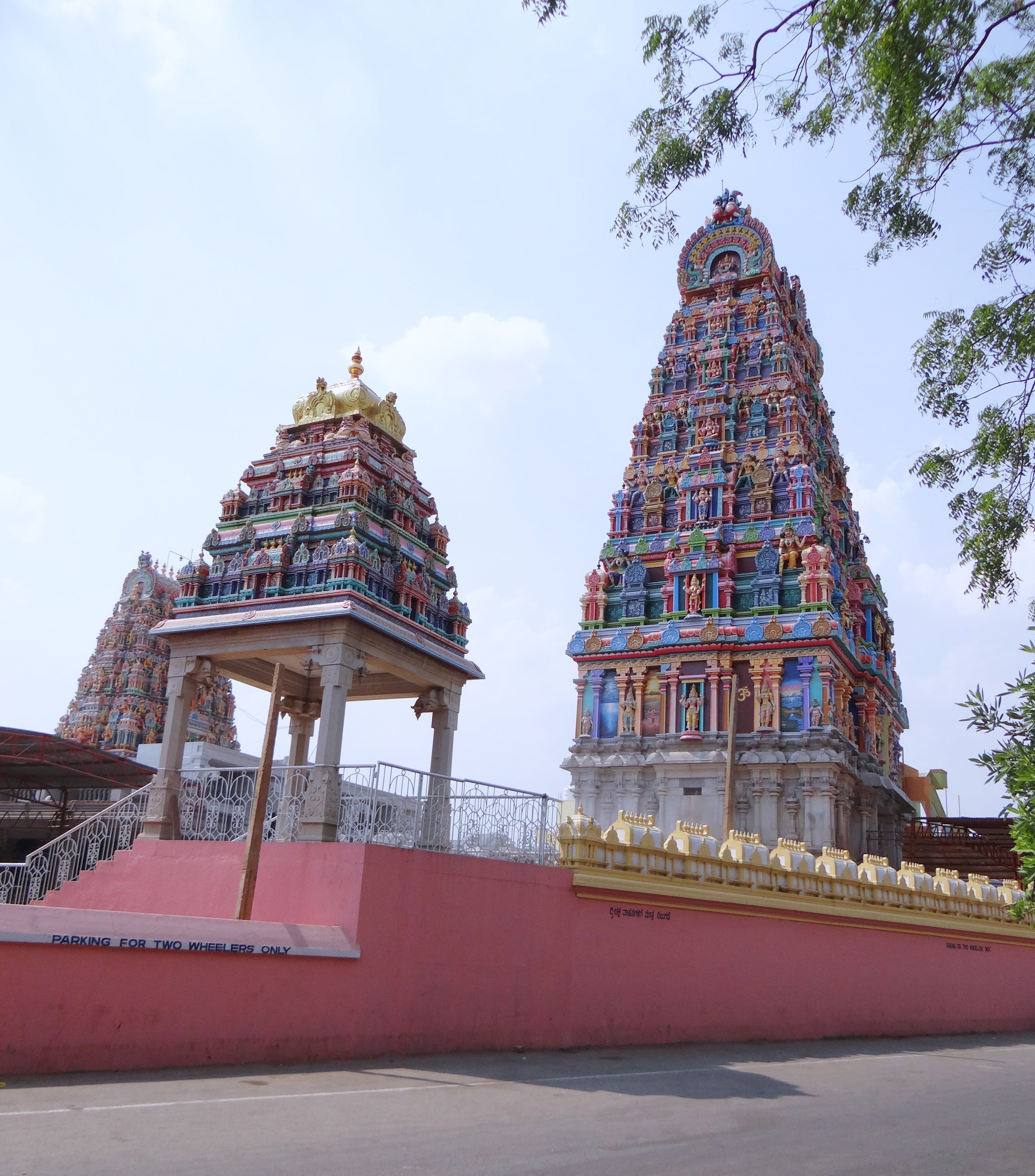 place of worship, built structure, nature, architecture, belief, holy, bangalore, indian, travel, culture, india, worship, nagara, hindu, shrine, sky, travel destinations, Phone HD Wallpaper