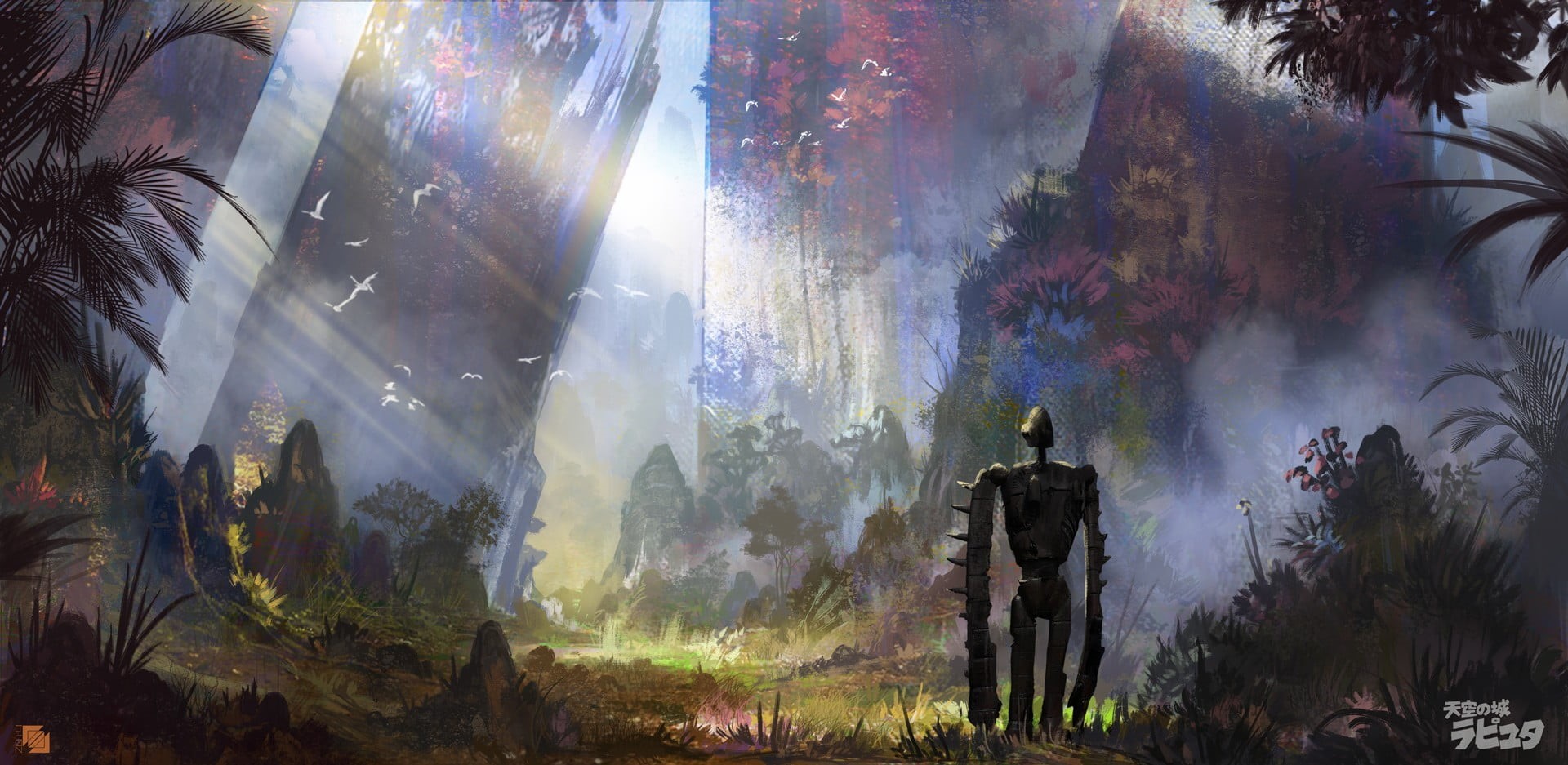 standing, mojivjuji, concept art, city, mystery, forest, Studio Ghibli, fog, horror, galaxy, panoramic, men, full length, smoke - physical structure, HD Wallpaper
