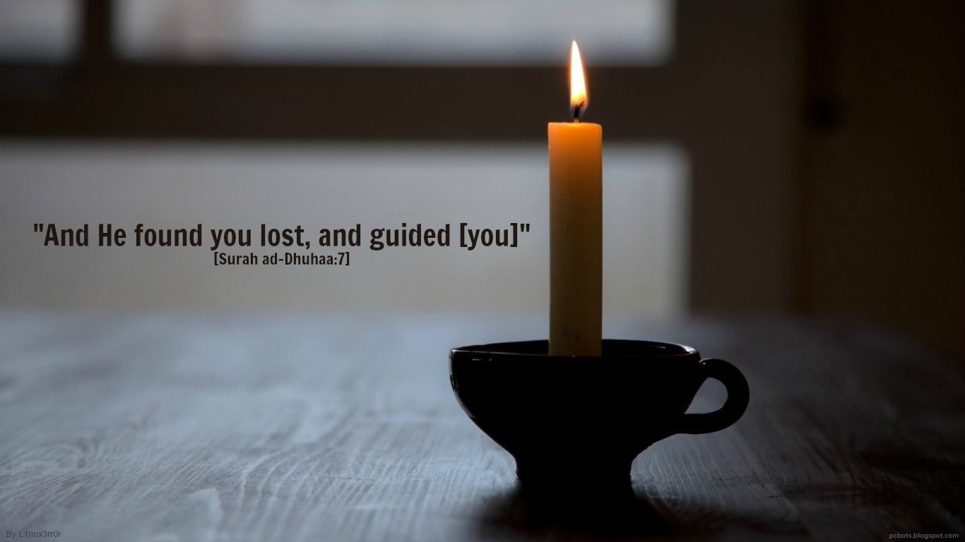 Quran, God, 720P, Islam, Religious, HD Wallpaper