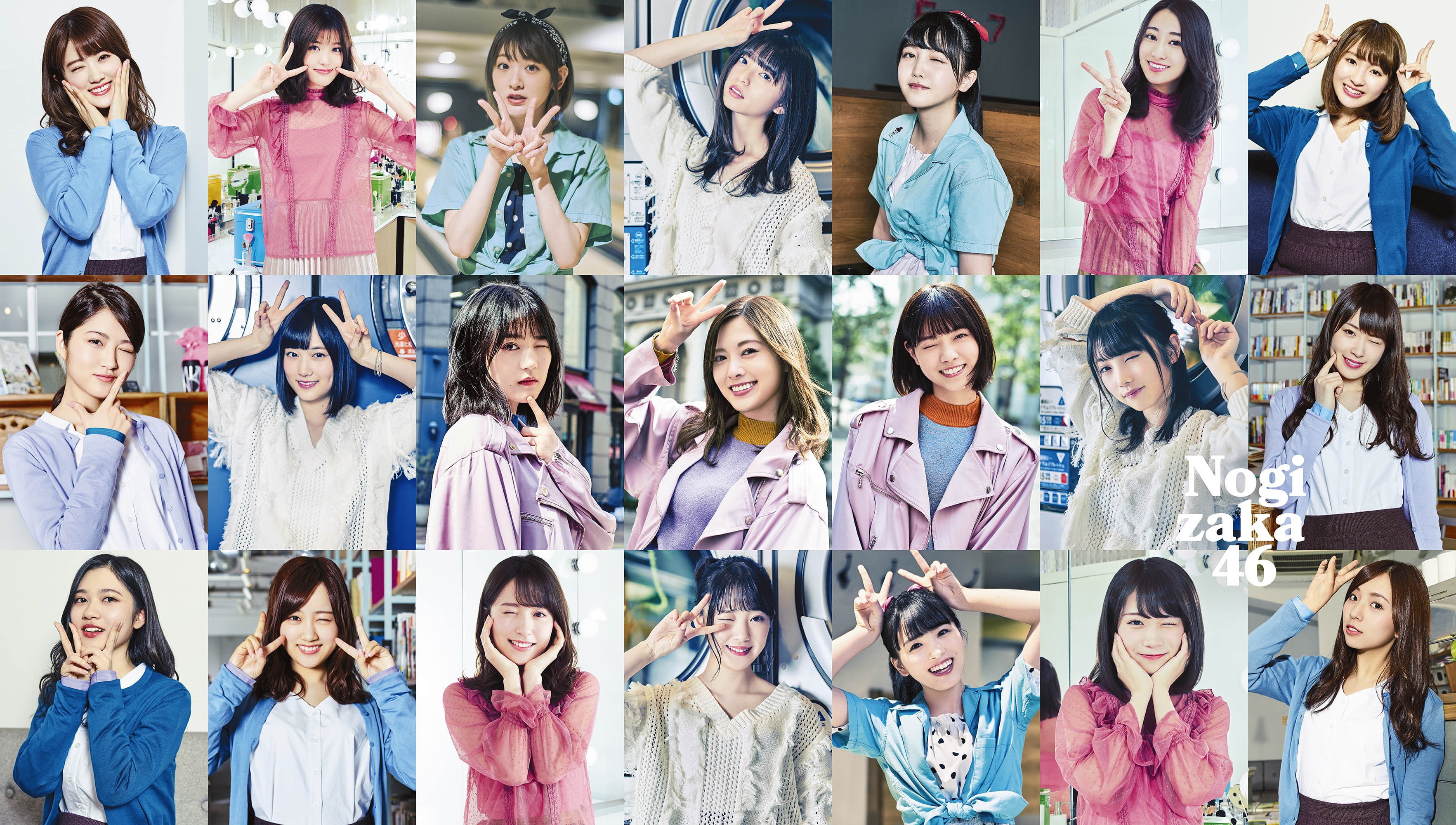 2K, teenage boys, men, young adult, teenager, standing, group of people, crowd, happiness, women, Asian, Idol, looking at camera, portrait, smiling, collage, HD Wallpaper