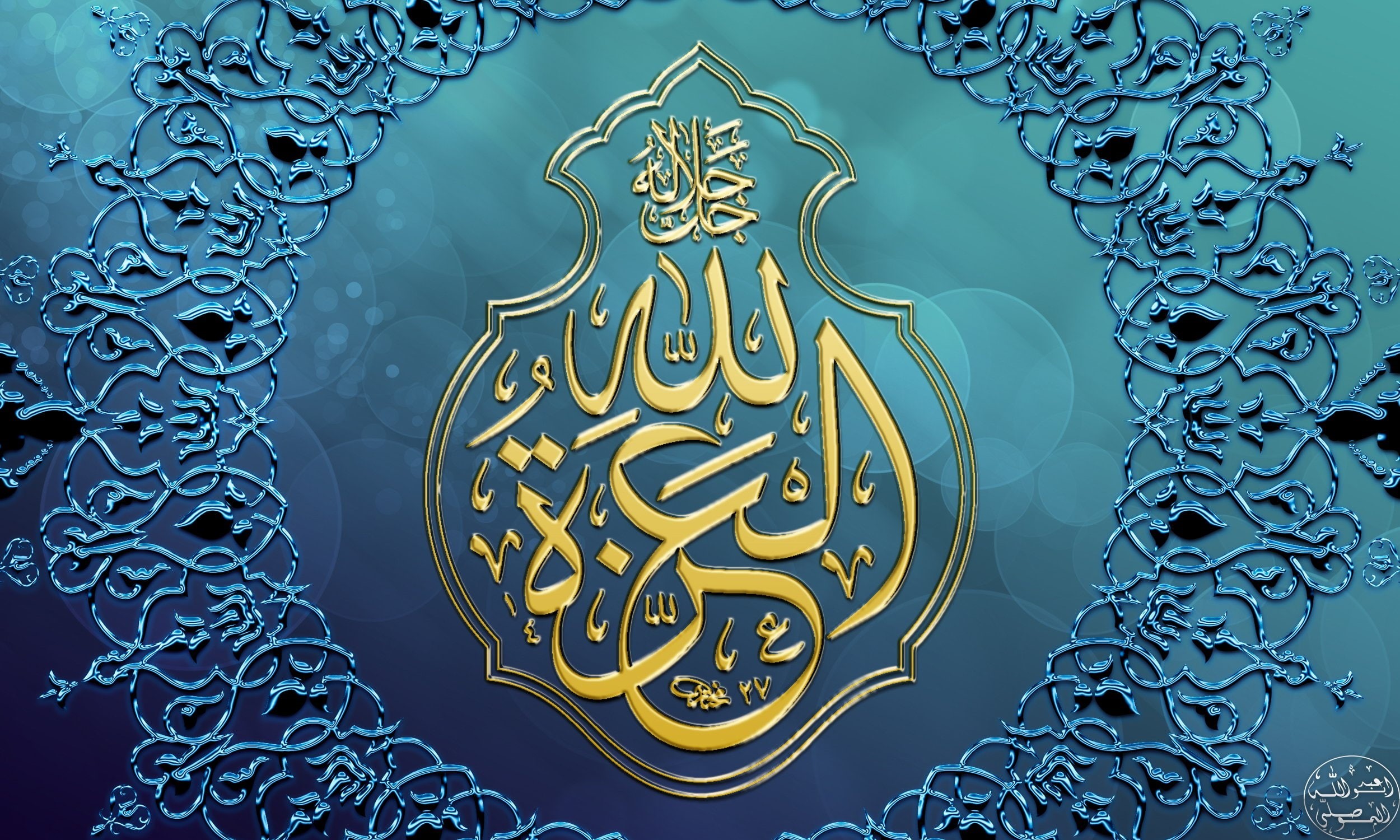 religion, 1080P, islam, muslim, HD Wallpaper