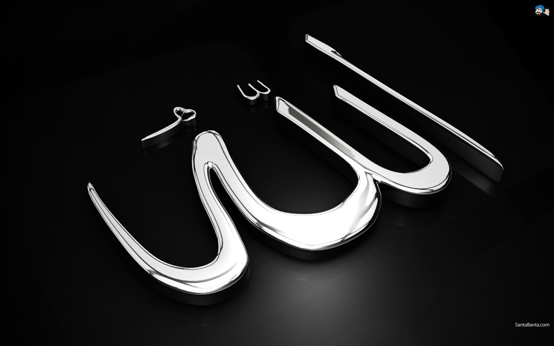 Islam, Muslim, 1080P, HD Wallpaper