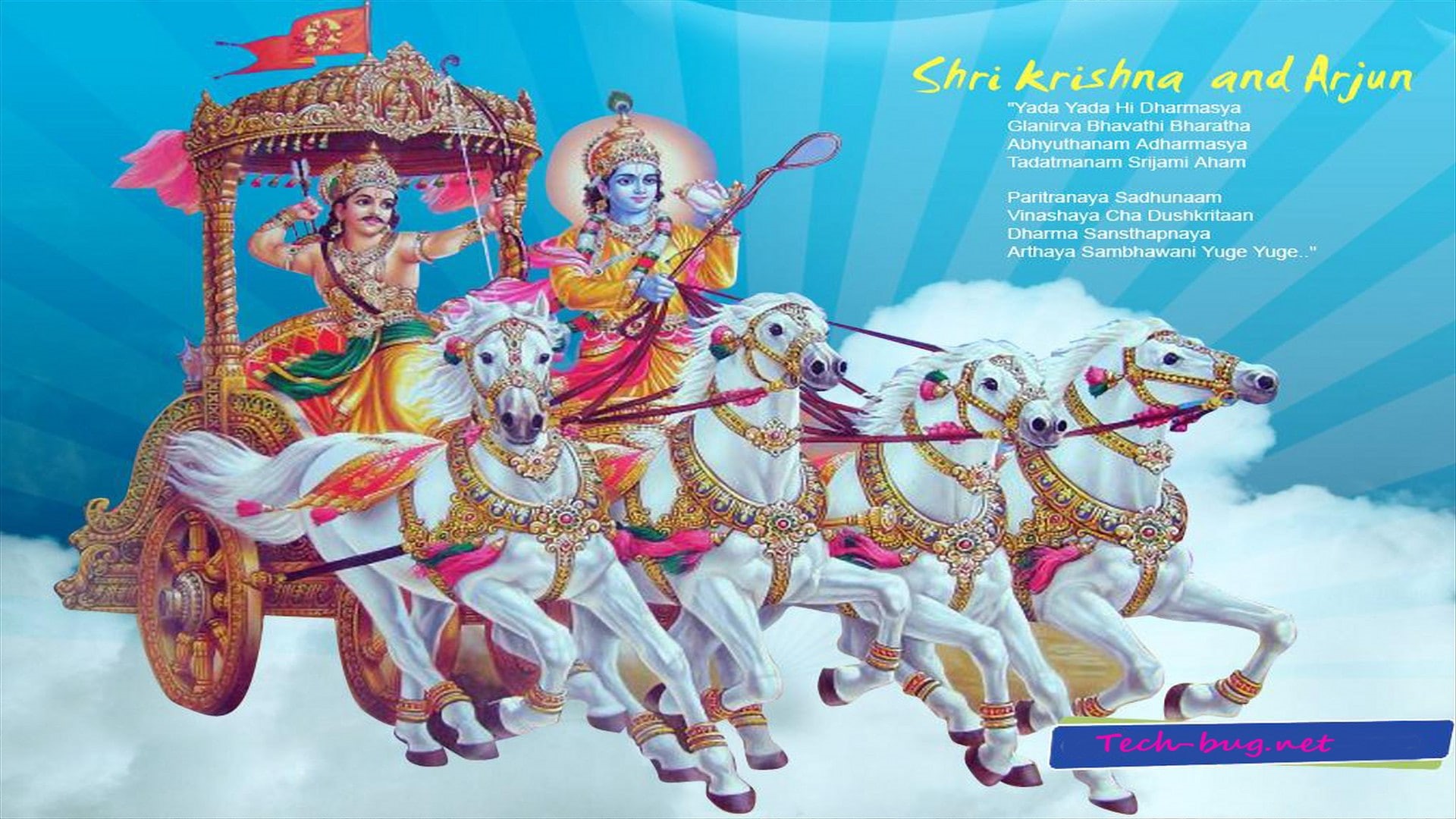 krishna, hd lord woallpapers, 1080P, god, 1920x1080, hindu lord, lord, hindu, HD Wallpaper