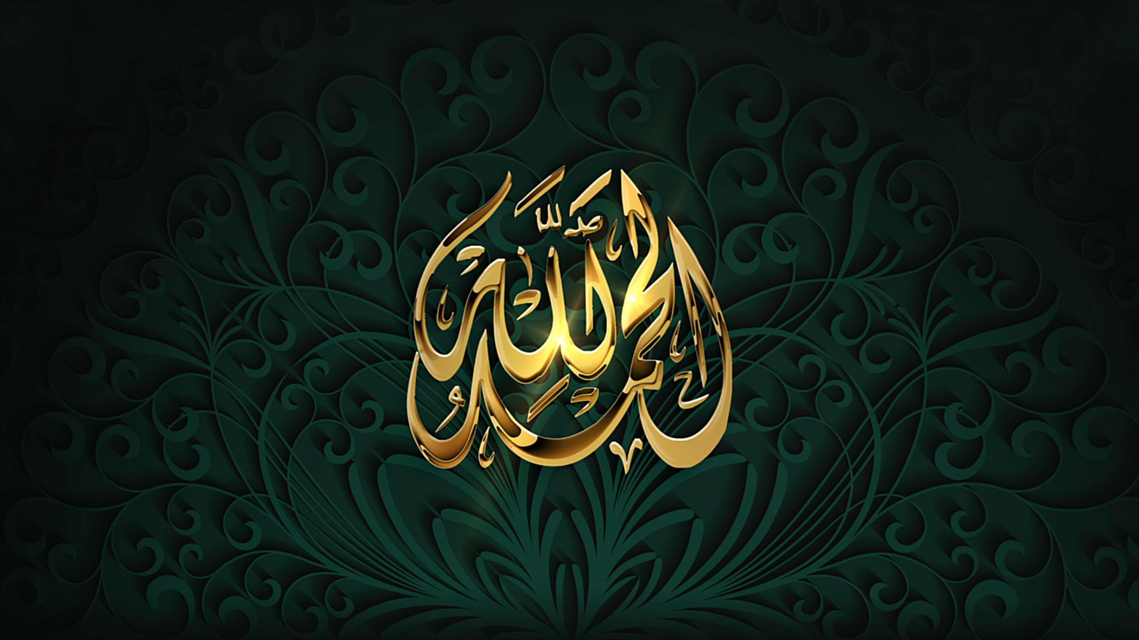 symbol, gold colored, success, royalty, grateful, quran, islamic, art and craft, black color, holy book, celebration, close-up, crown, gold, single object, HD Wallpaper