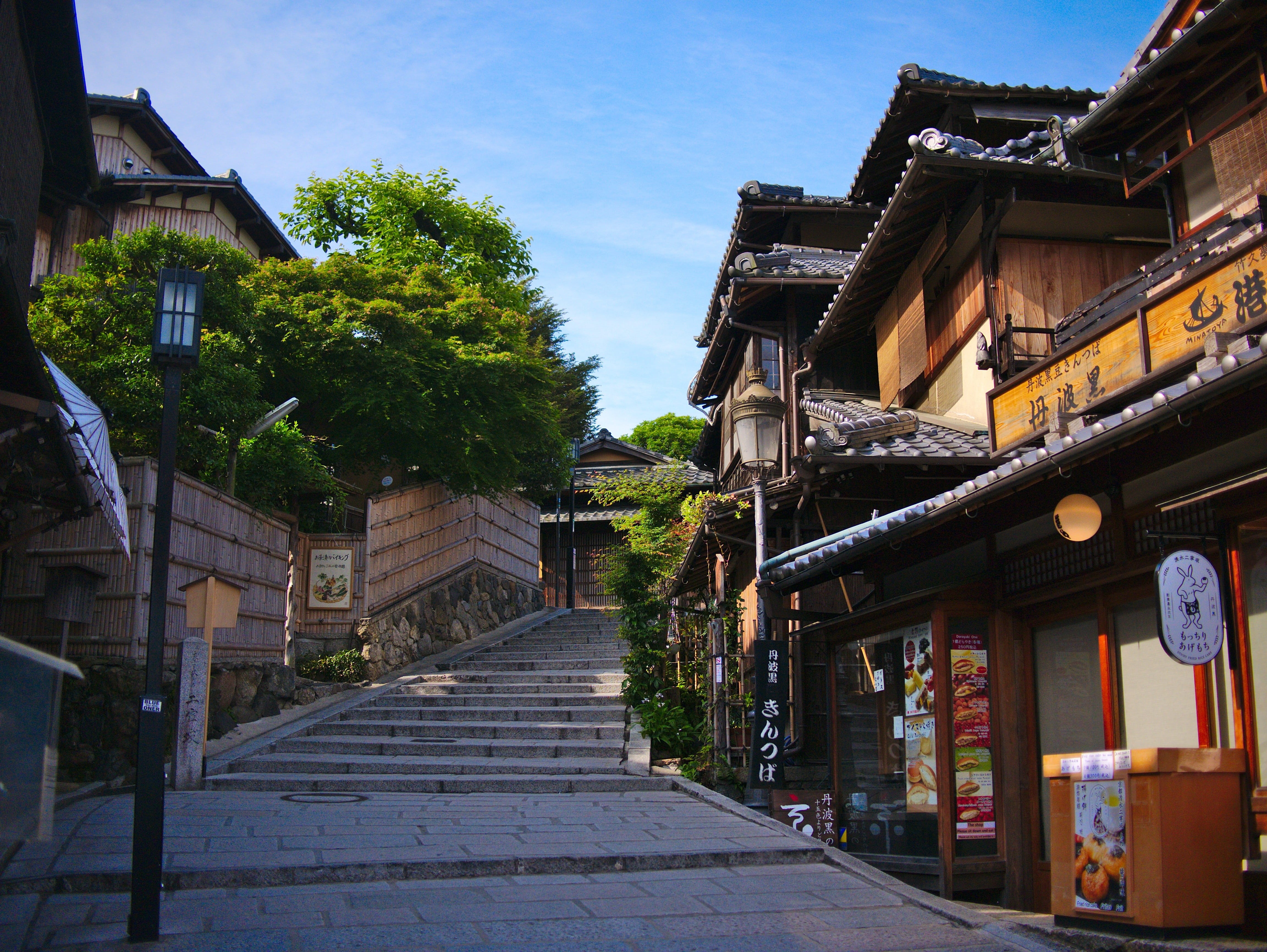 outdoors, architecture, sky, japanese, nature, built structure, house, the way forward, plant, relaxation, zen, no people, residential district, footpath, HD Wallpaper