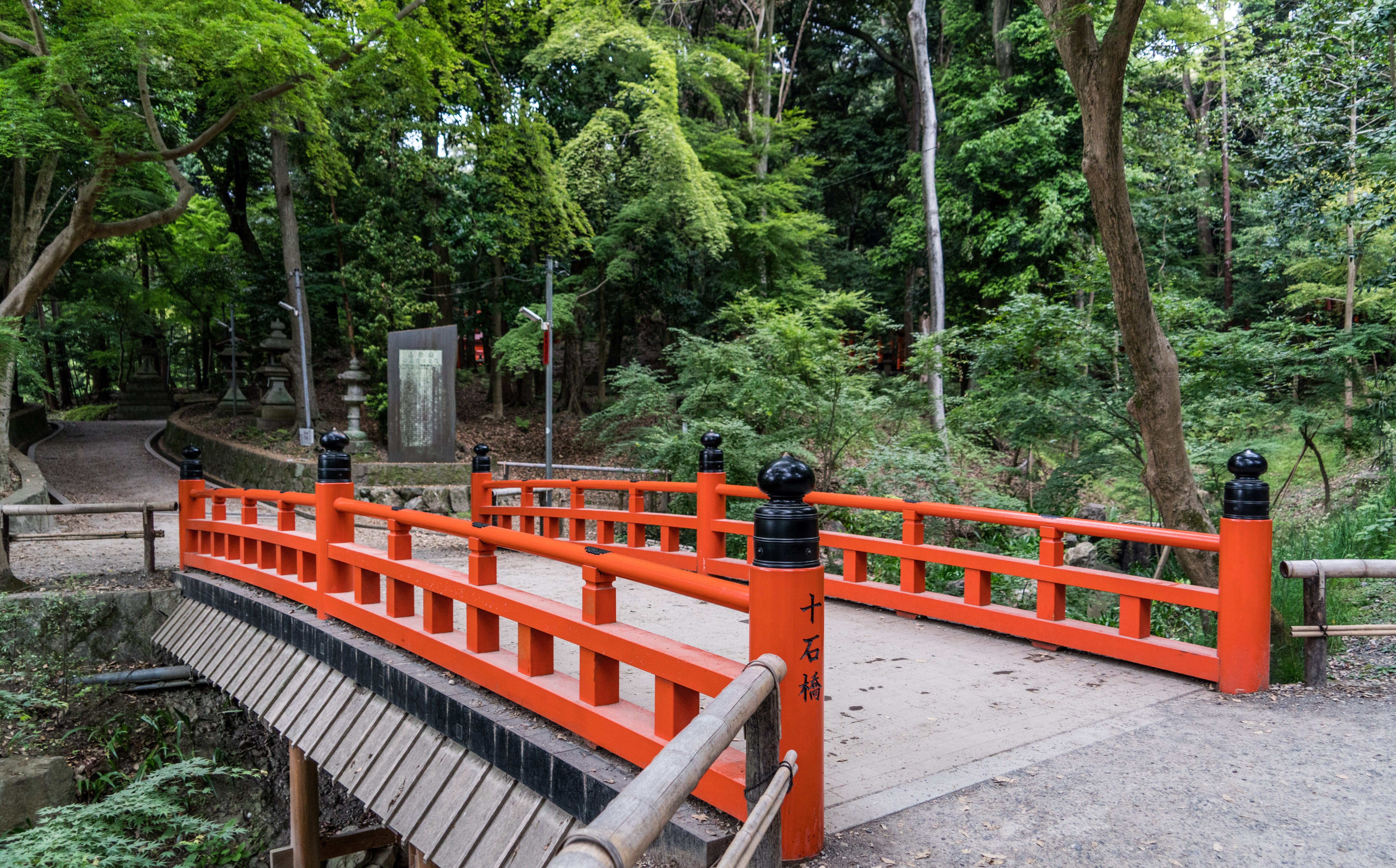 traditional, oriental, japan, occupation, footpath, working, orange color, Shrine, tourism, landmark, empty, plant, table, tree, japanese, park - man made space, HD Wallpaper