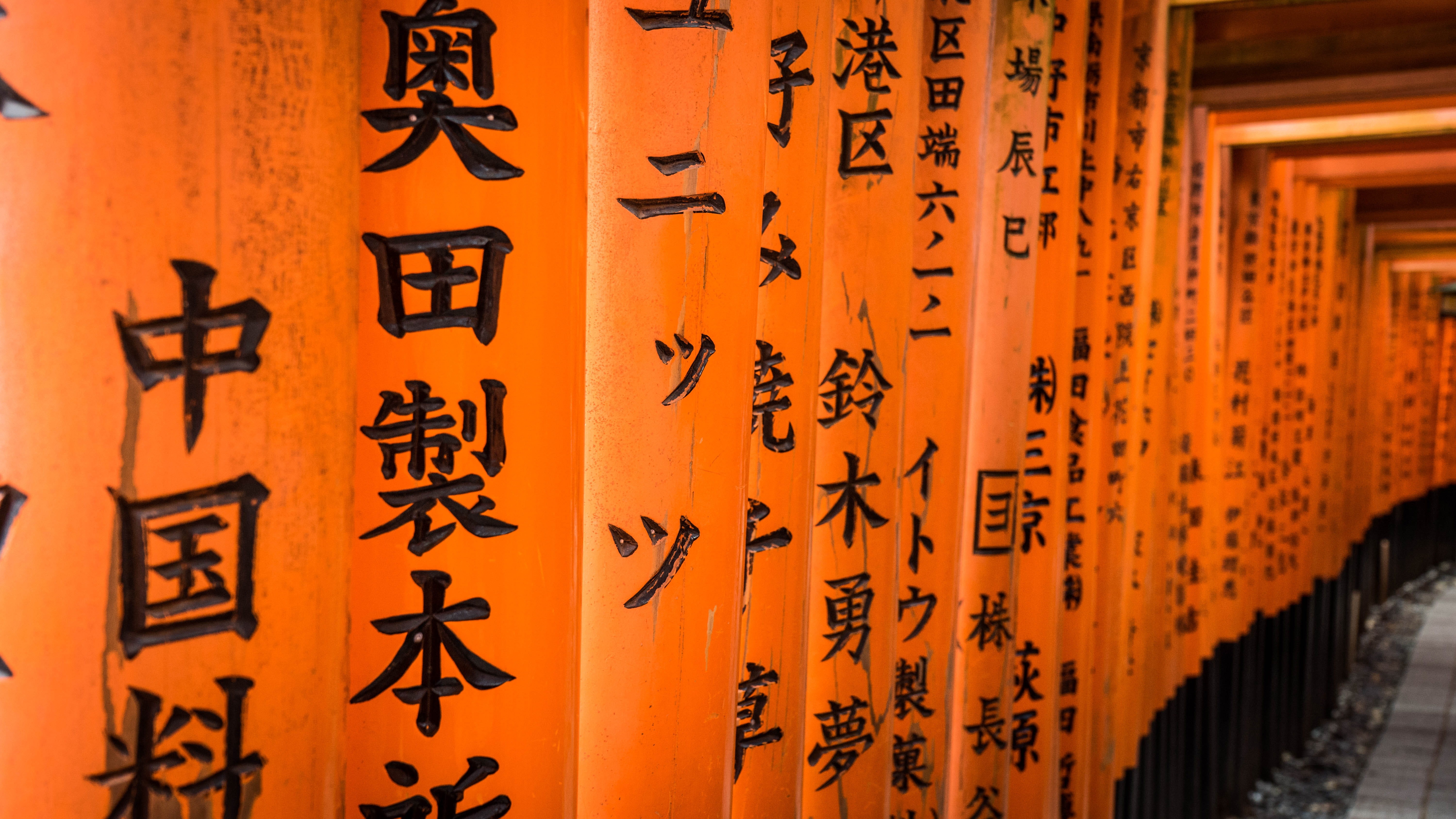 5K, signature, newspaper, communication, built structure, handwriting, printed, fushimi inari-taisha, architecture, no people, spirituality, non-western script, HD Wallpaper