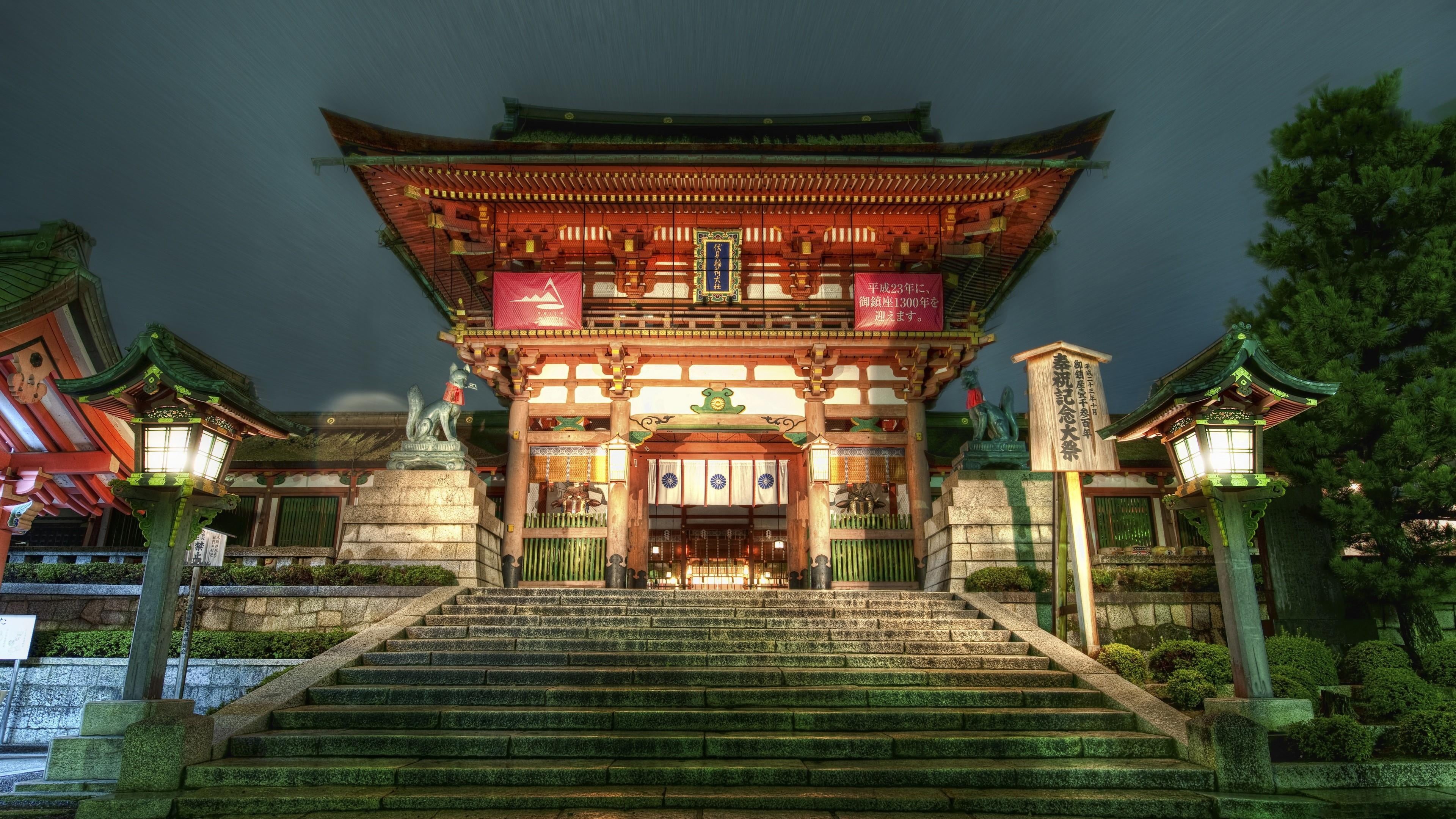 shrine, built structure, building exterior, architecture, railing, belief, night, temple, asia, religion, place of worship, no people, illuminated, steps and staircases, HD Wallpaper