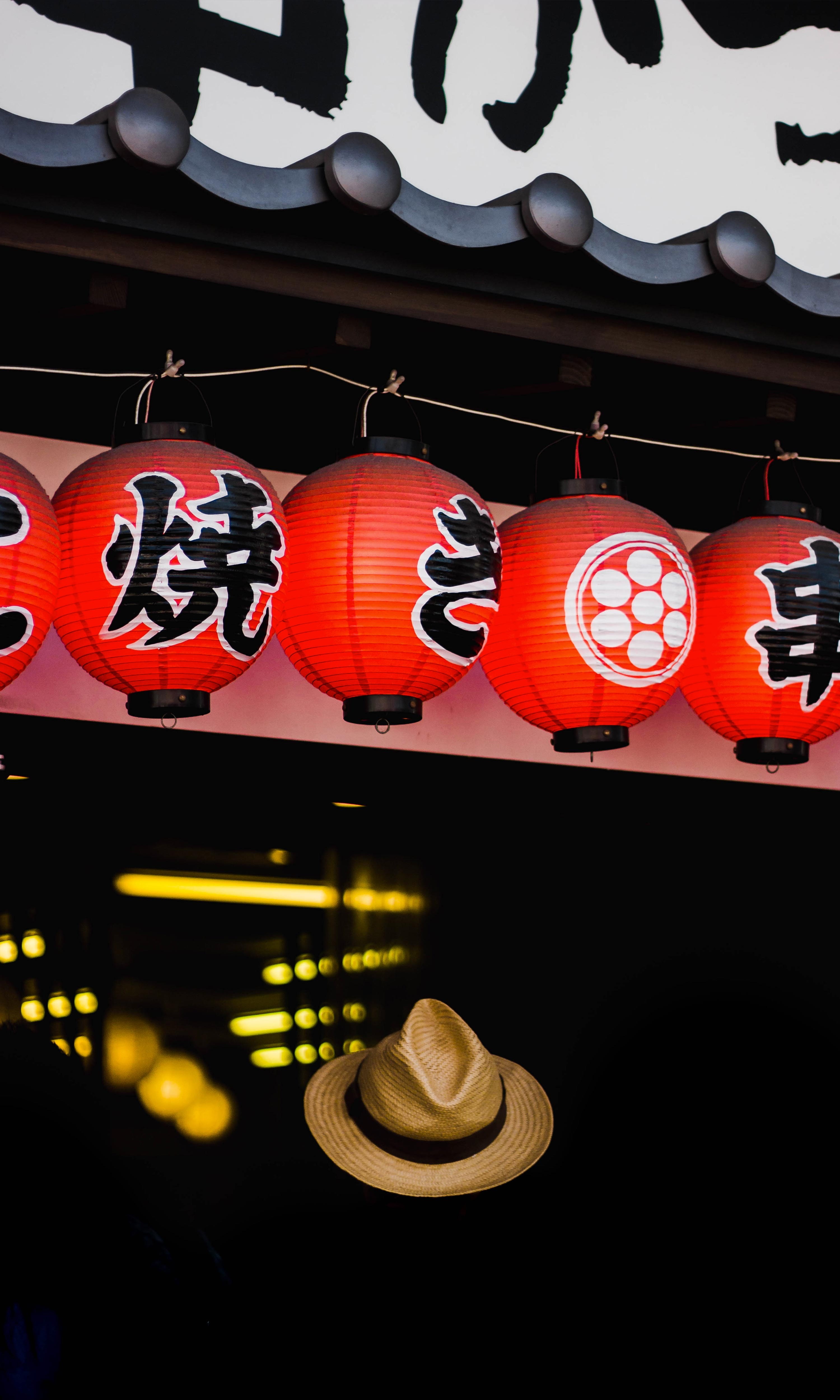 celebration, hovering, mysteriou, communication, chinese, asium, city, asian, street, sign, writing, outdoors, invisible, brown, signage, hanging, lamps, Phone HD Wallpaper