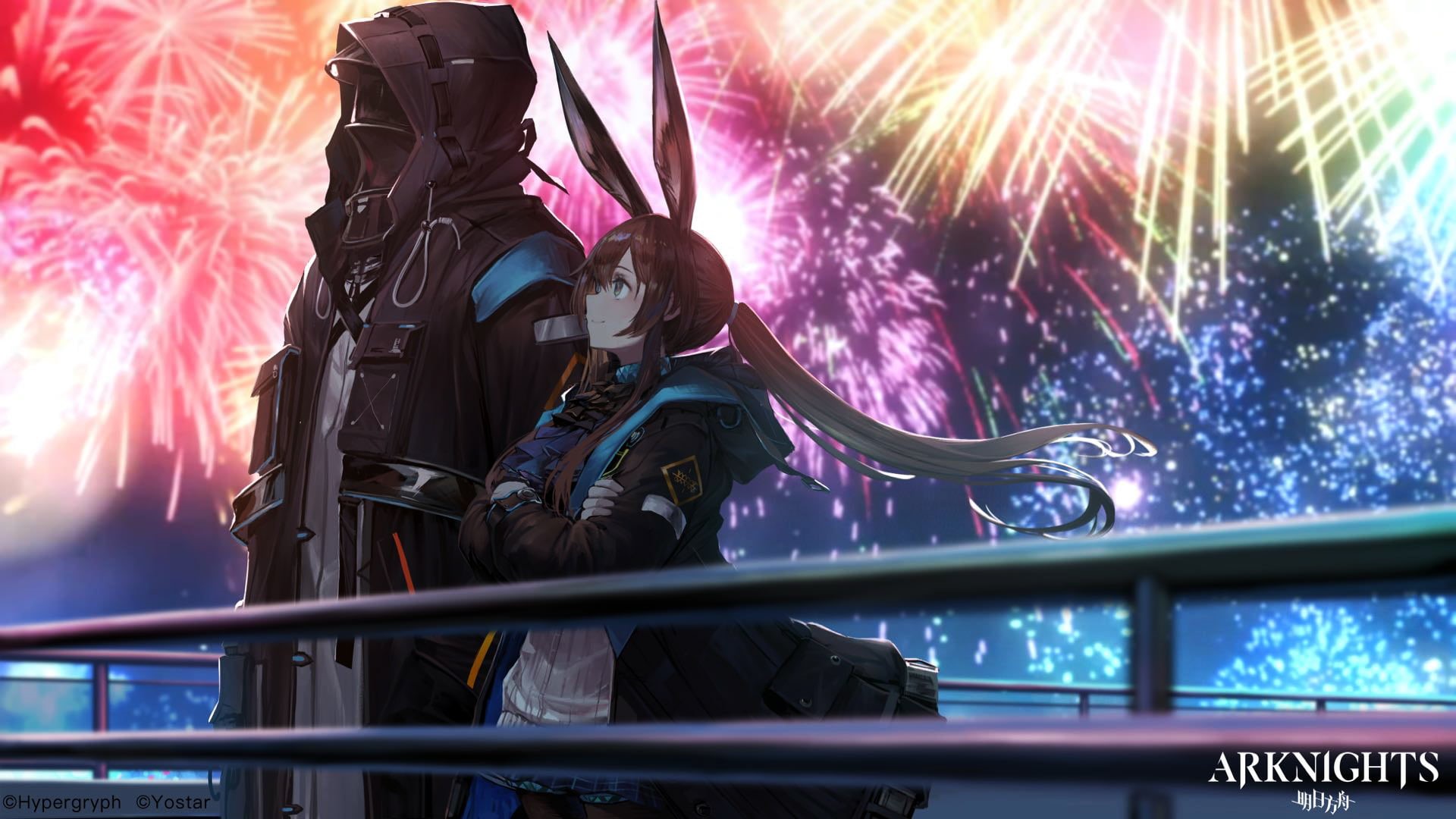 1080P, Arknights, anime, fireworks, night, Doctor(Arknights), Amiya(Arknights), HD Wallpaper