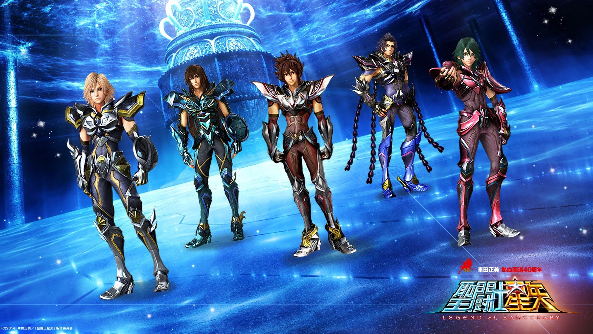 clothing, dancing, young men, Saint Seiya, group of people, light, arts culture and entertainment, real people, 1080P, Saint Seiya: Legend of Sanctuary, HD Wallpaper
