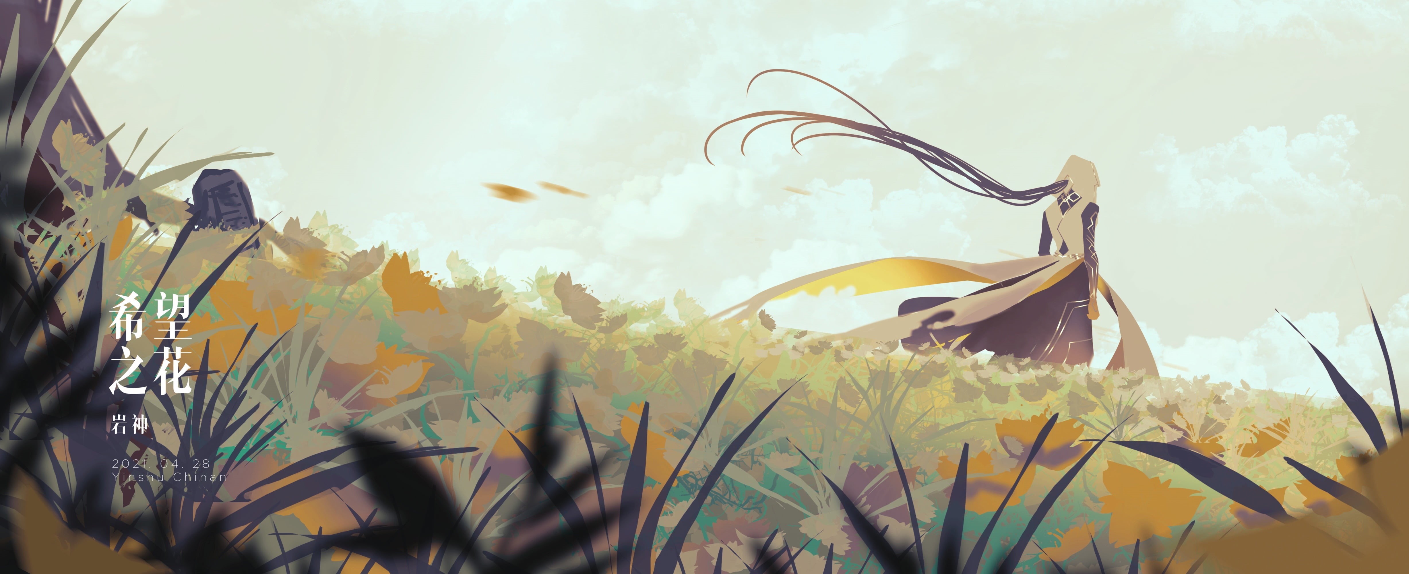 Genshin Impact, Zhongli (Genshin Impact), Yinshu, 4K, HD Wallpaper