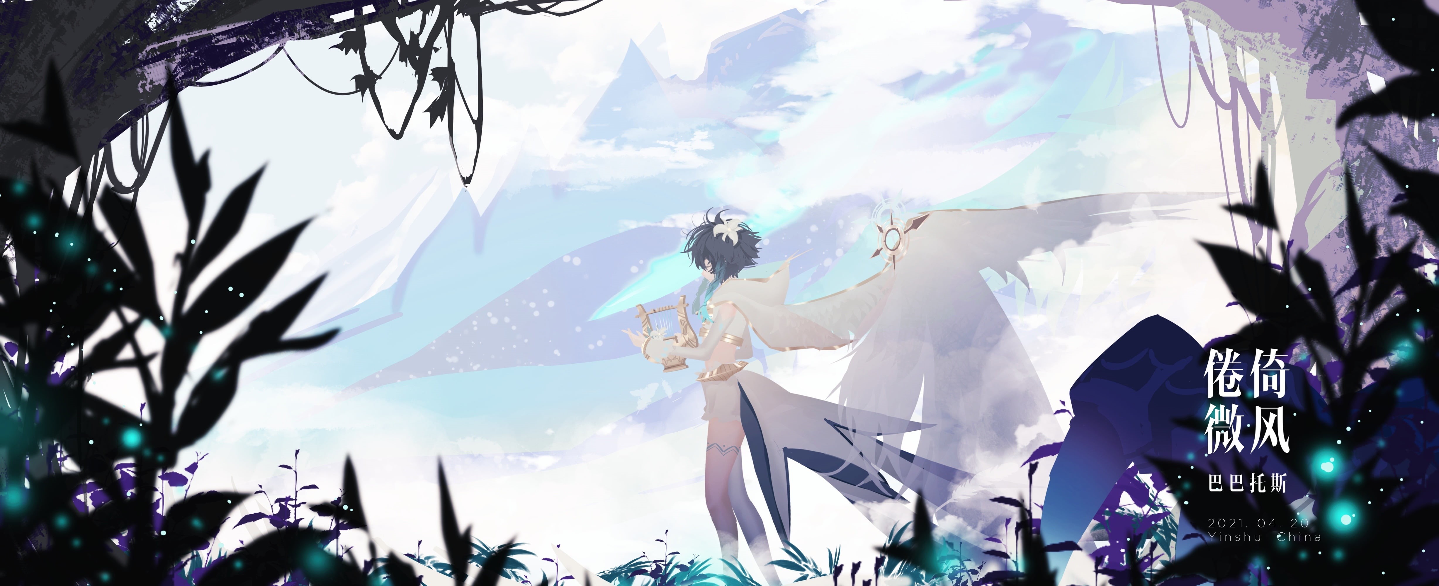 4K, Yinshu, Venti (Genshin Impact), Genshin Impact, HD Wallpaper