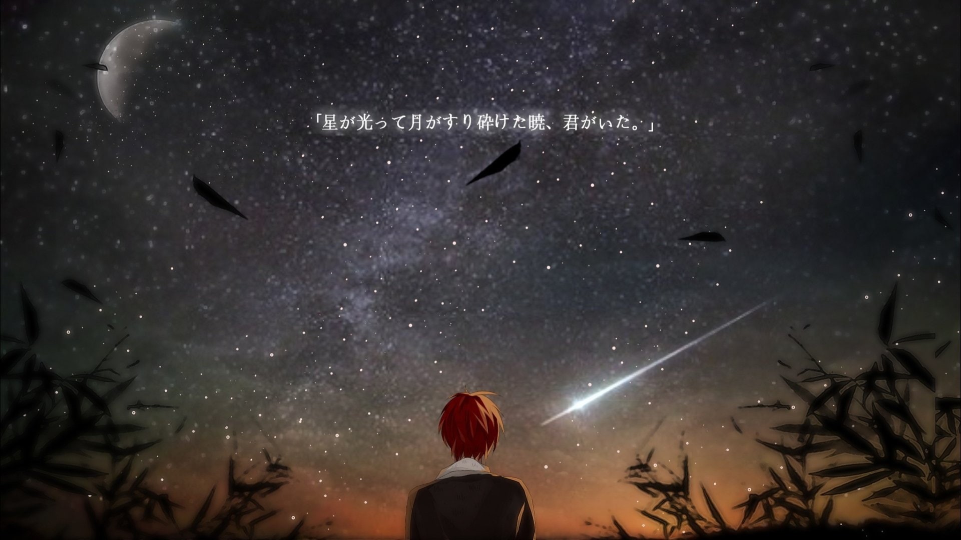 1080P, Assassination Classroom, Anime, Karma Akabane, HD Wallpaper