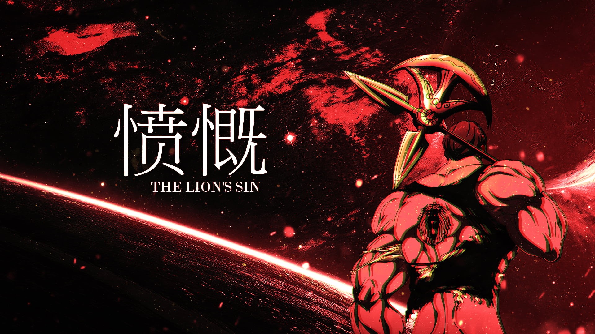 1080P, Escanor (The Seven Deadly Sins), The Seven Deadly Sins, Anime, HD Wallpaper