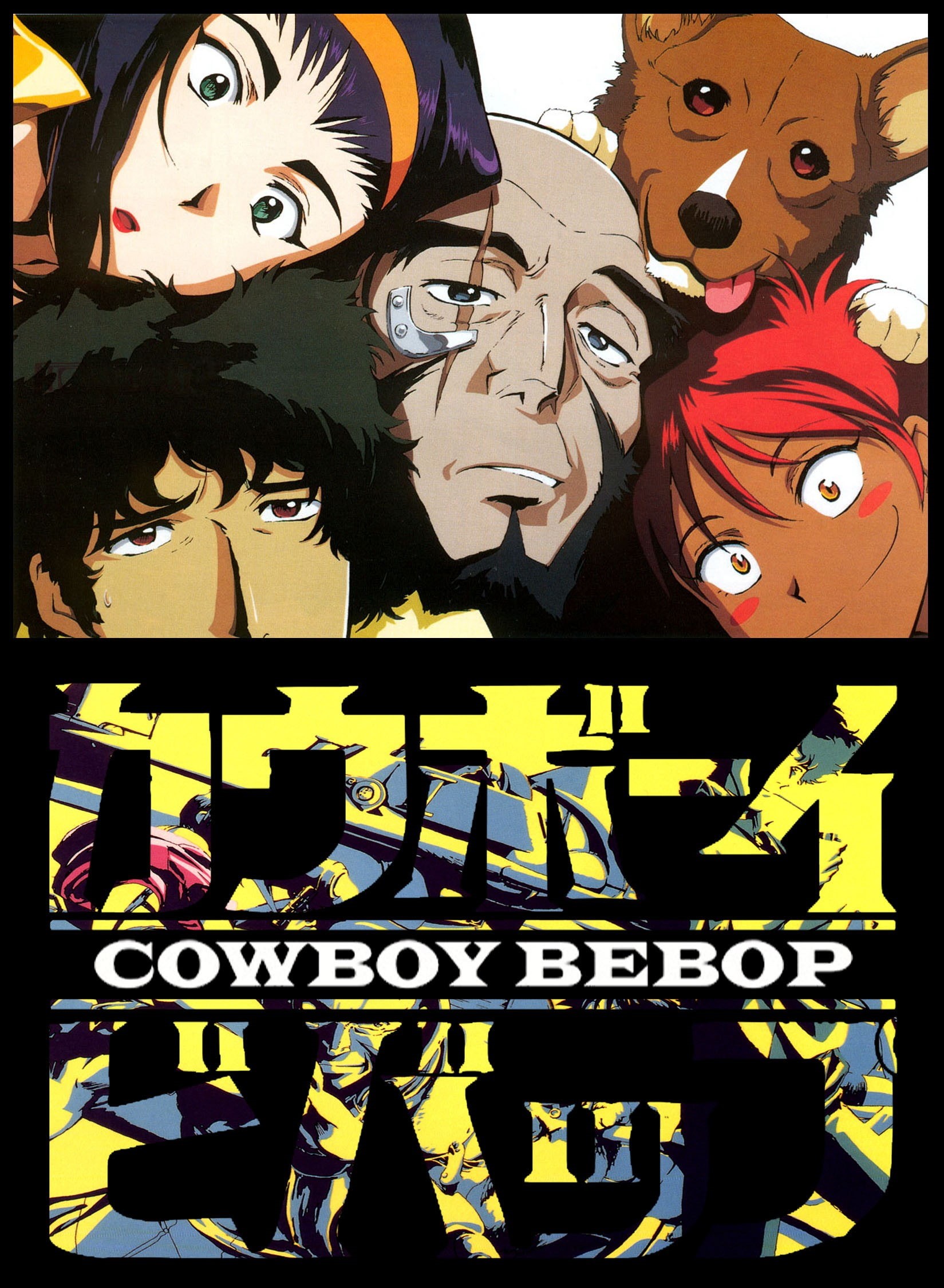 Faye Valentine, Cowboy Bebop, Spike Spiegel, Jet Black, 1080P, anime, Phone HD Wallpaper
