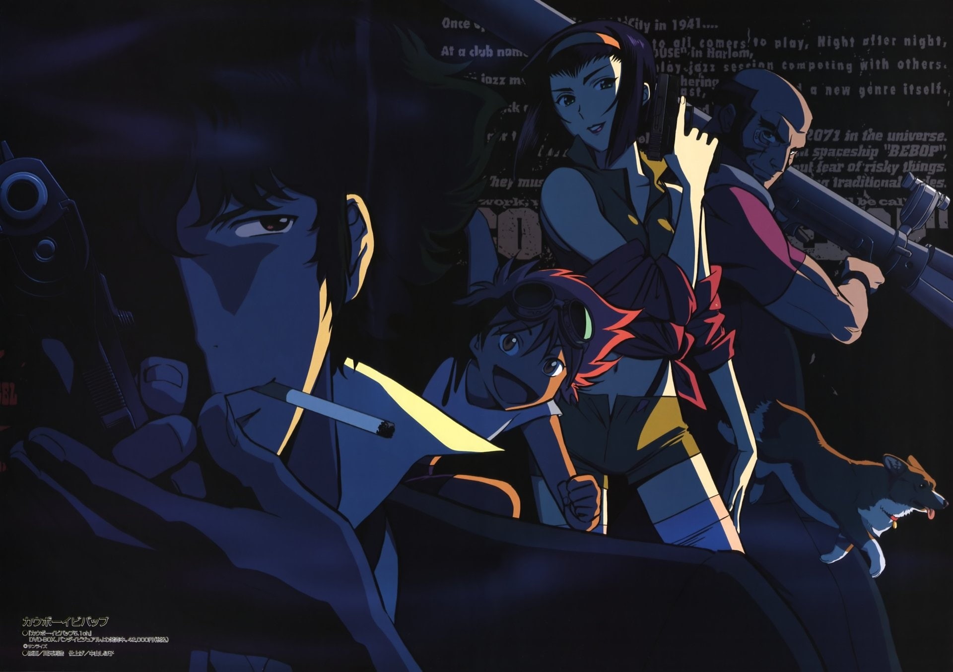 Spike Spiegel, Edward (Cowboy Bebop), Faye Valentine, Anime, 1080P, Cowboy Bebop, Ein (Cowboy Bebop), Jet Black, HD Wallpaper