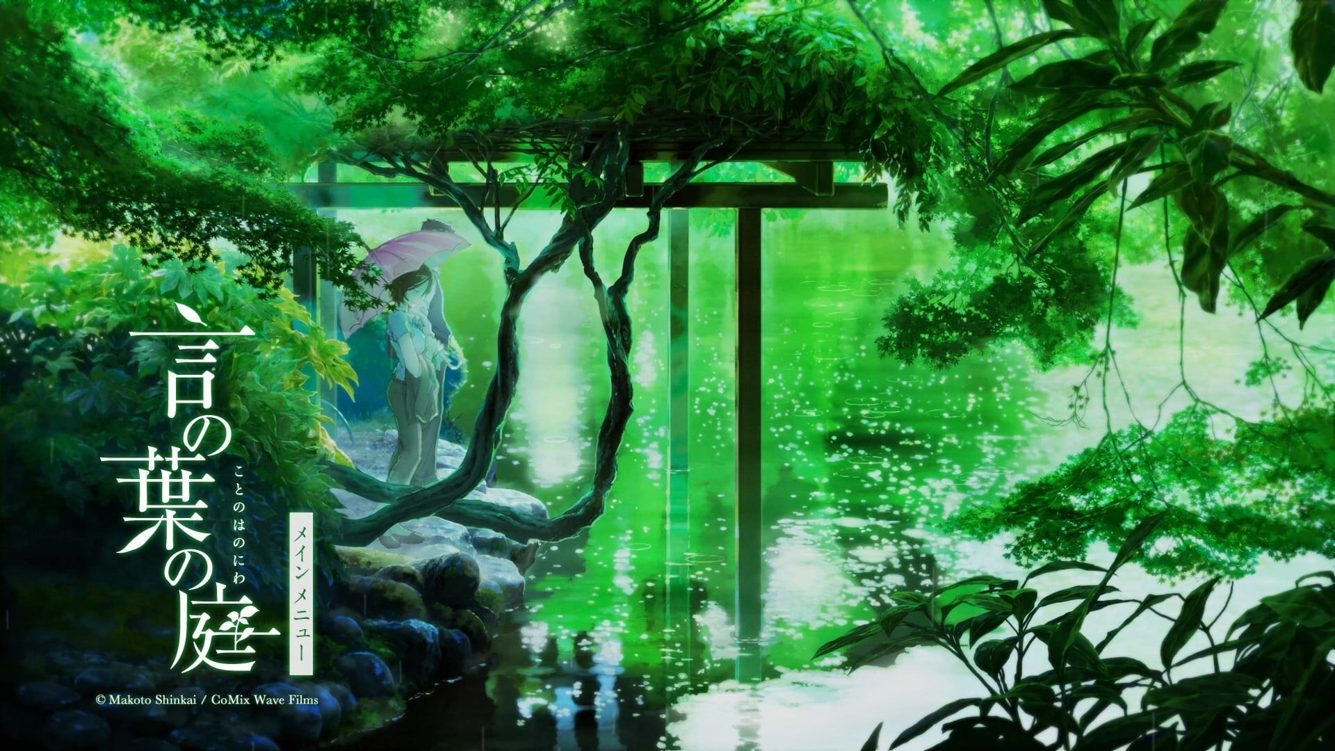 architecture, green, text, day, outdoors, leaf, nature, water, growth, communication, sign, reflection, The Garden of Words, 1080P, landscape, treeas, HD Wallpaper