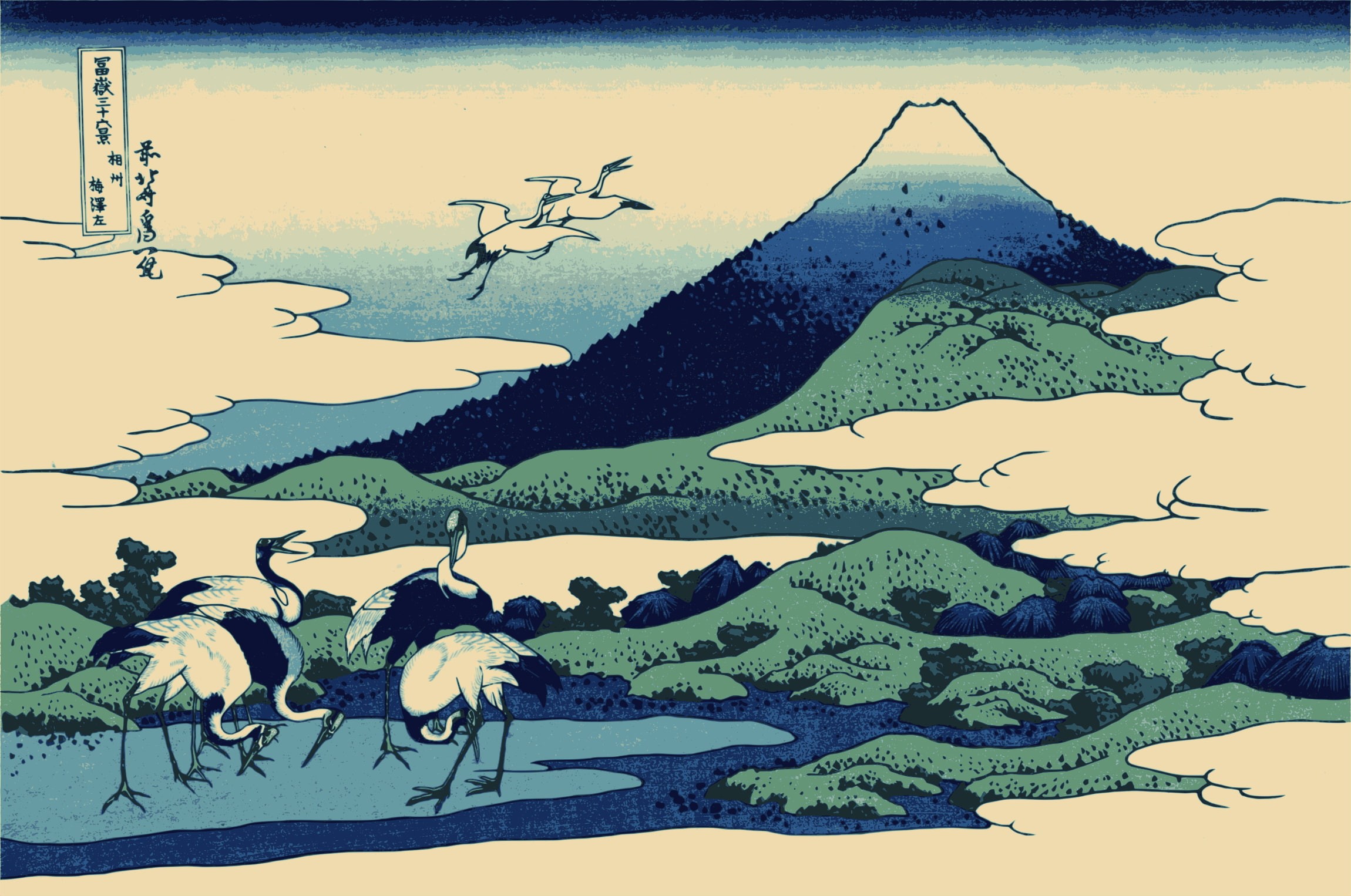 Japan, Hokusai, Mount Fuji, 1080P, HD Wallpaper