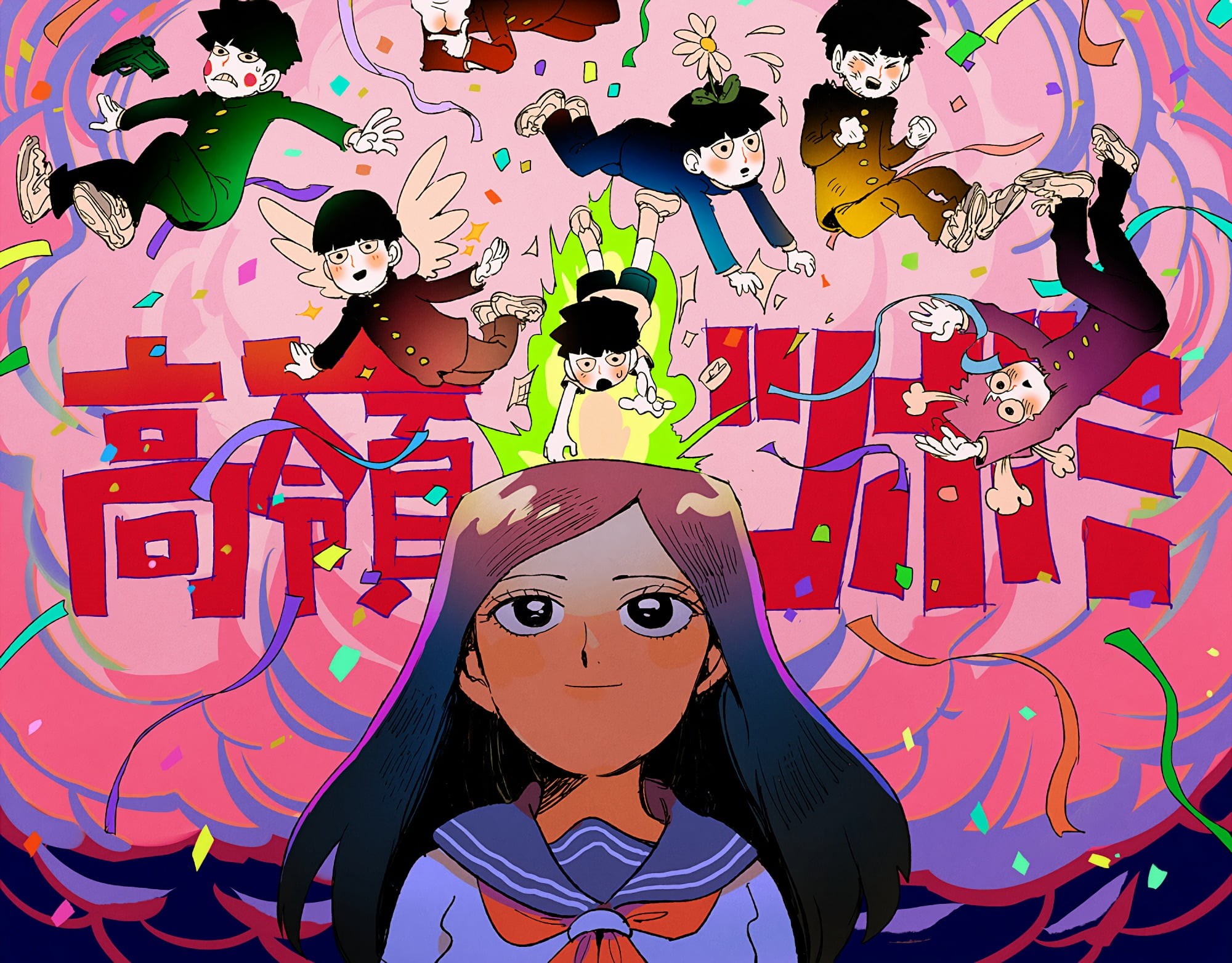 1080P, fun, celebration, representation, Kageyama Shigeo, lifestyles, male likeness, monster - fictional character, people, multi colored, art and craft, HD Wallpaper