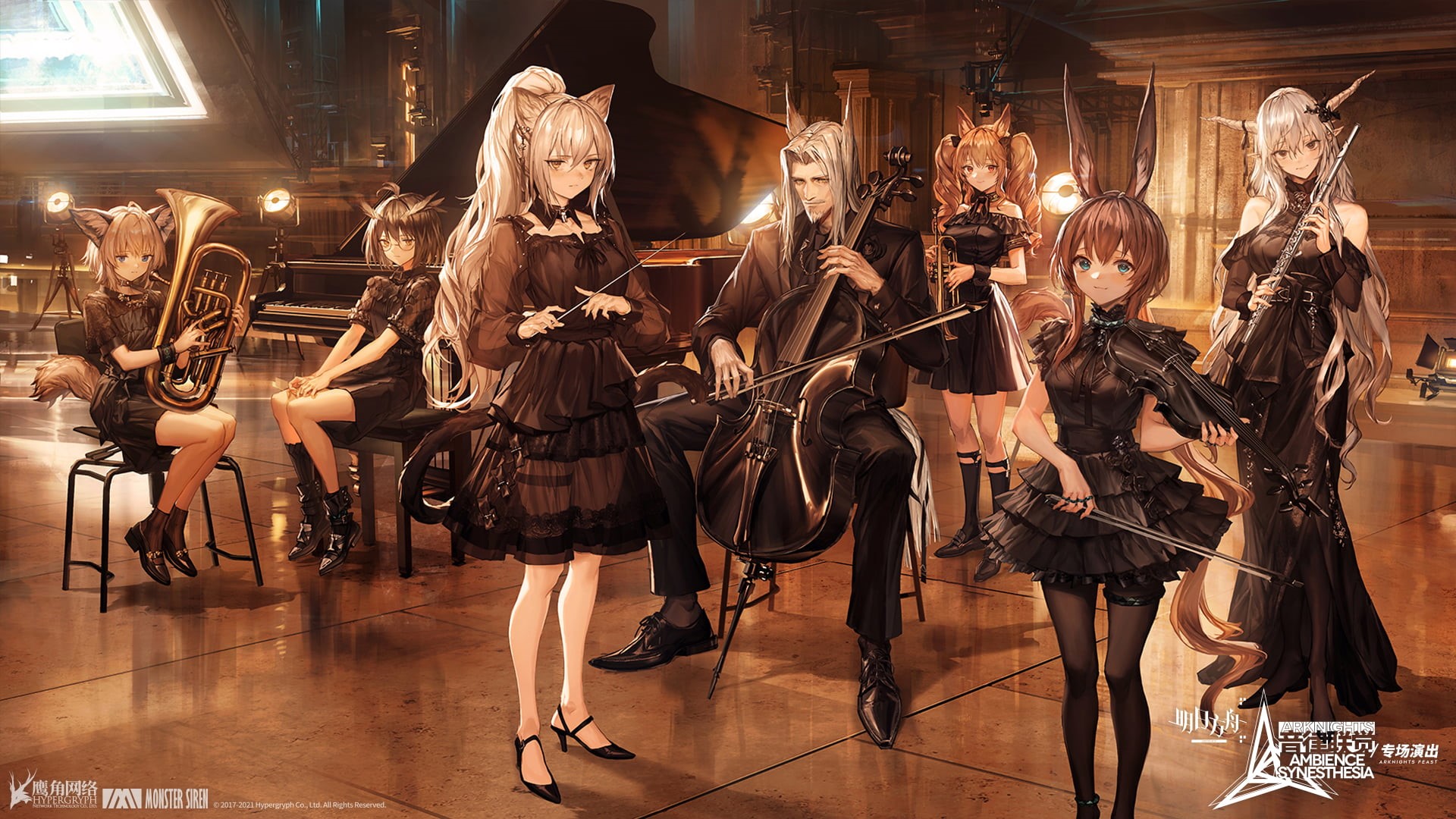 Silence(Arknights), video games, dress, Shining(Arknights), Hellagur (Arknights), concerts, Amiya (Arknights), concert hall, animal ears, Schwarz(Arknights), HD Wallpaper