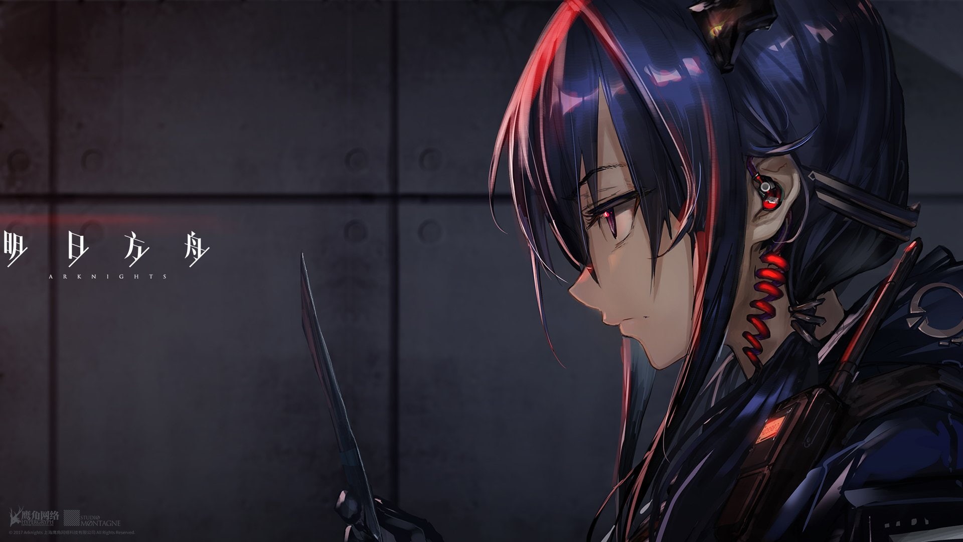 Anime, 1080P, Arknights, HD Wallpaper