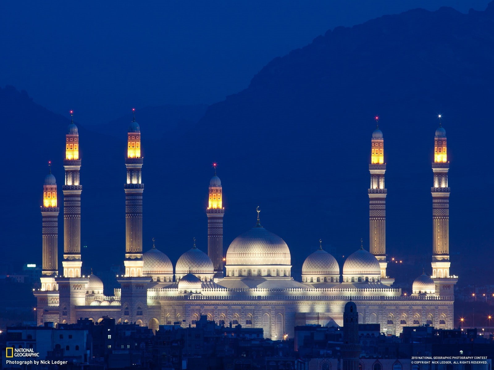 mosque, glowing, Islam, Yemen, National Geographic, building, cityscape, 720P, dusk, HD Wallpaper