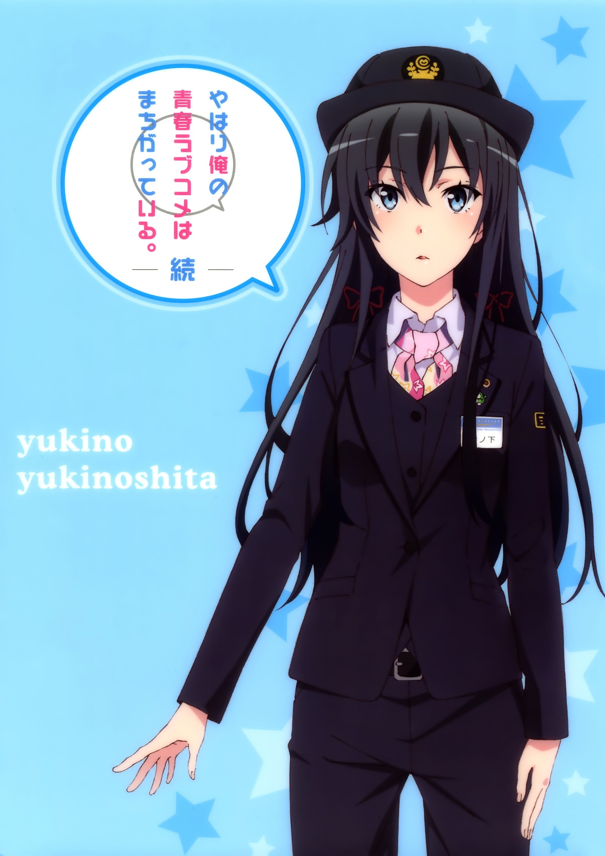 2K, Yukinoshita Yukino, hat, anime, Yahari Ore no Seishun Love Comedy wa Machigatteiru, anime girls, uniform, Phone HD Wallpaper