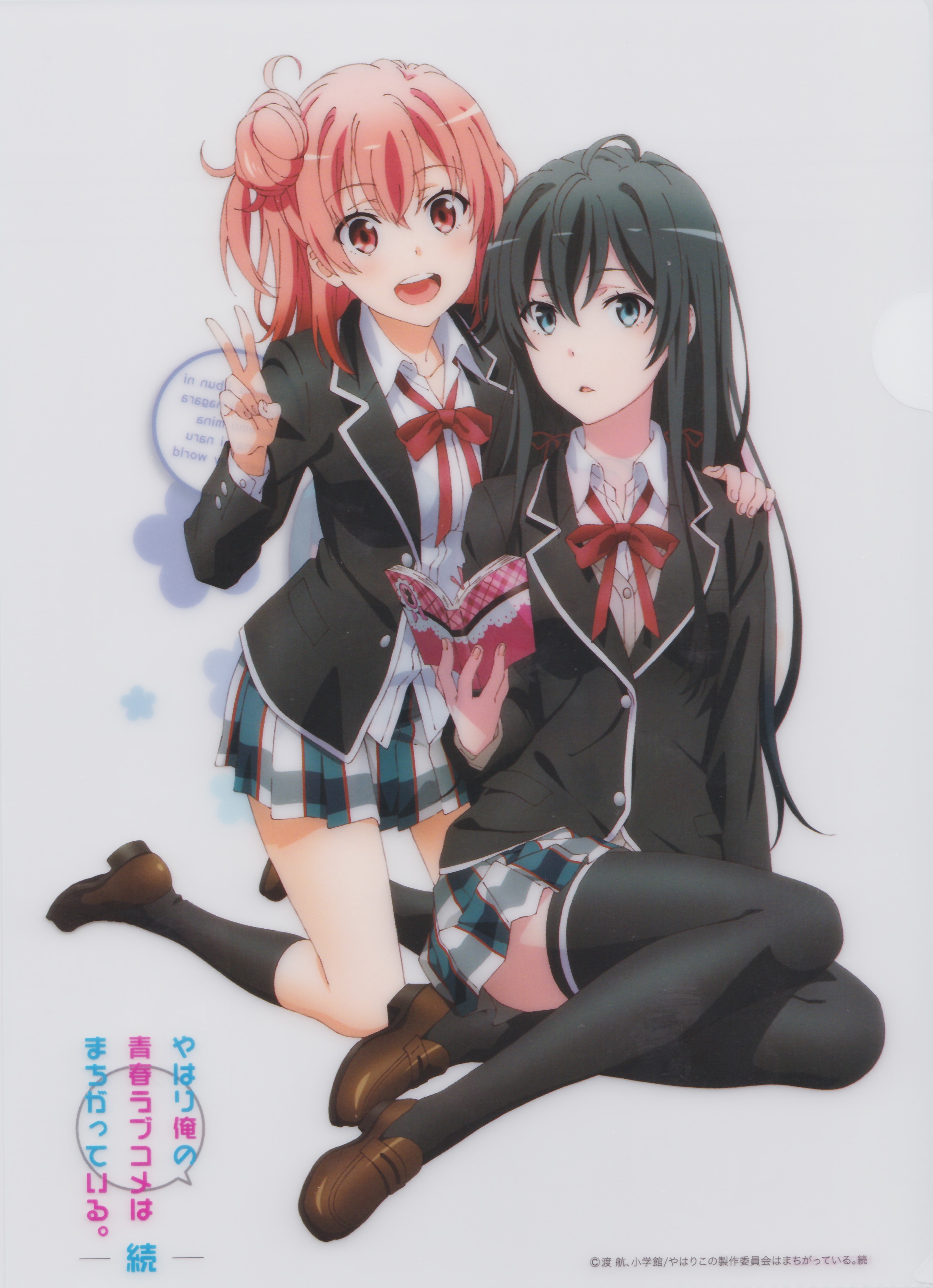 Yahari Ore no Seishun Love Comedy wa Machigatteiru, stockings, anime, legs, kneeling, Yukinoshita Yukino, 4K, Yuigahama Yui, thigh-highs, anime girls, Phone HD Wallpaper