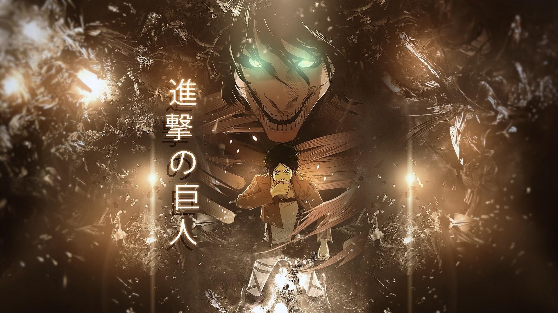 anime, 1080P, eren jaeger, shingeki no kyojin, attack on titan, HD Wallpaper