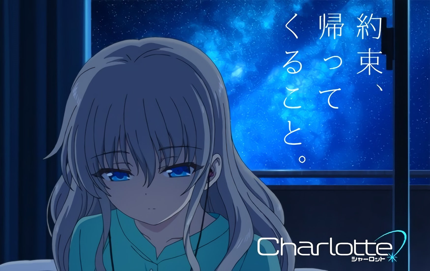 Anime, Charlotte, 720P, Blue Eyes, Headphones, Night, White Hair, Nao Tomori, HD Wallpaper