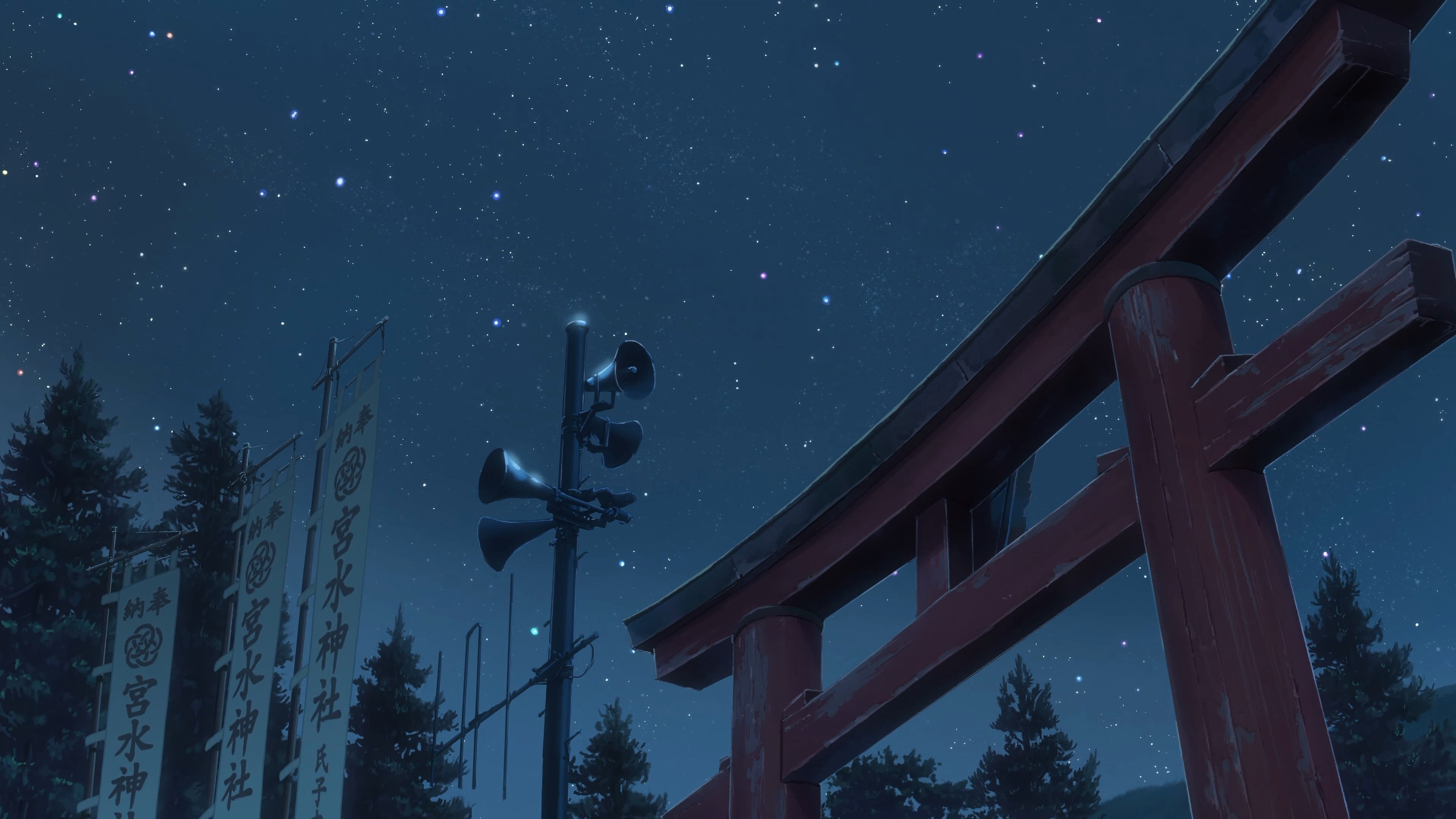 Kimi no Na Wa, stars, 4K, Makoto Shinkai, anime, sky, HD Wallpaper