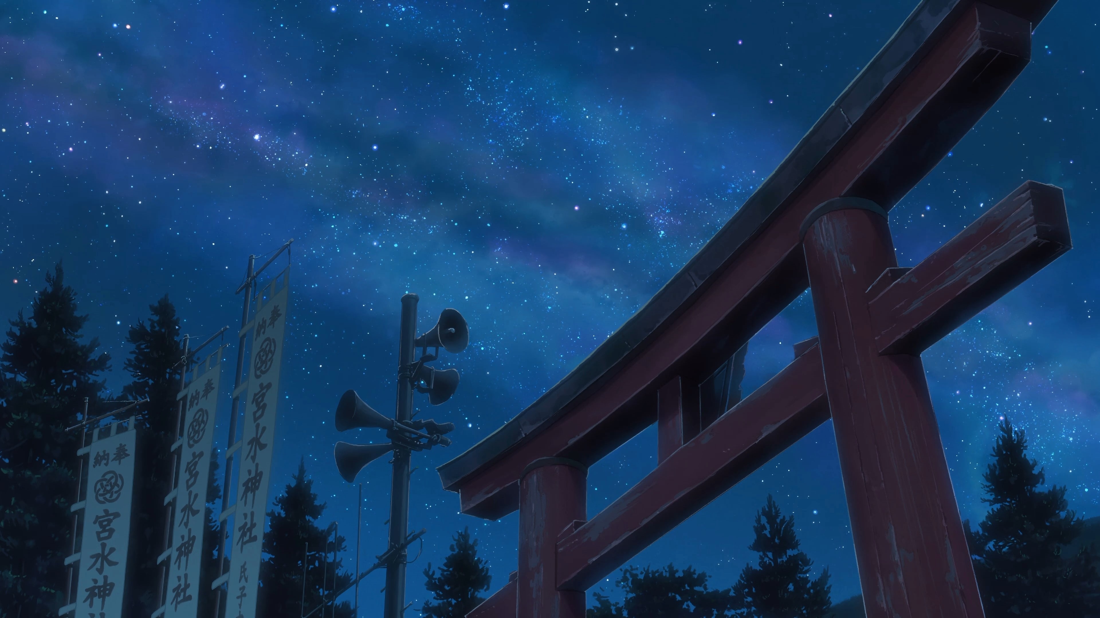 anime, Kimi no Na Wa, sky, Makoto Shinkai, 4K, stars, night, HD Wallpaper
