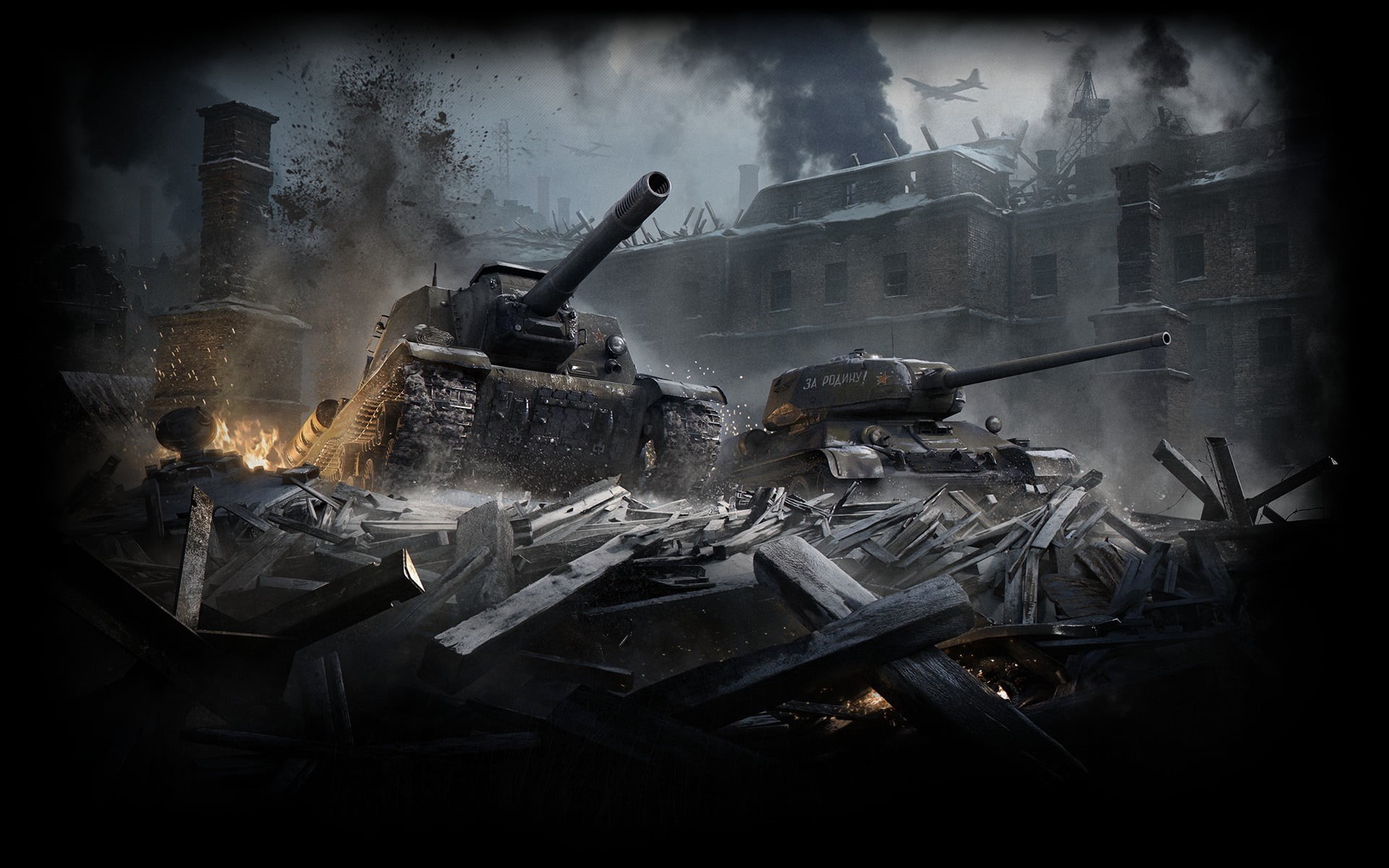 Smoke, industry, SU-152, no People, demolished, metal, danger, The building, Wargaming Net, damaged, battle, Home, Fencing, Dust, gun, tanks, violence, HD Wallpaper