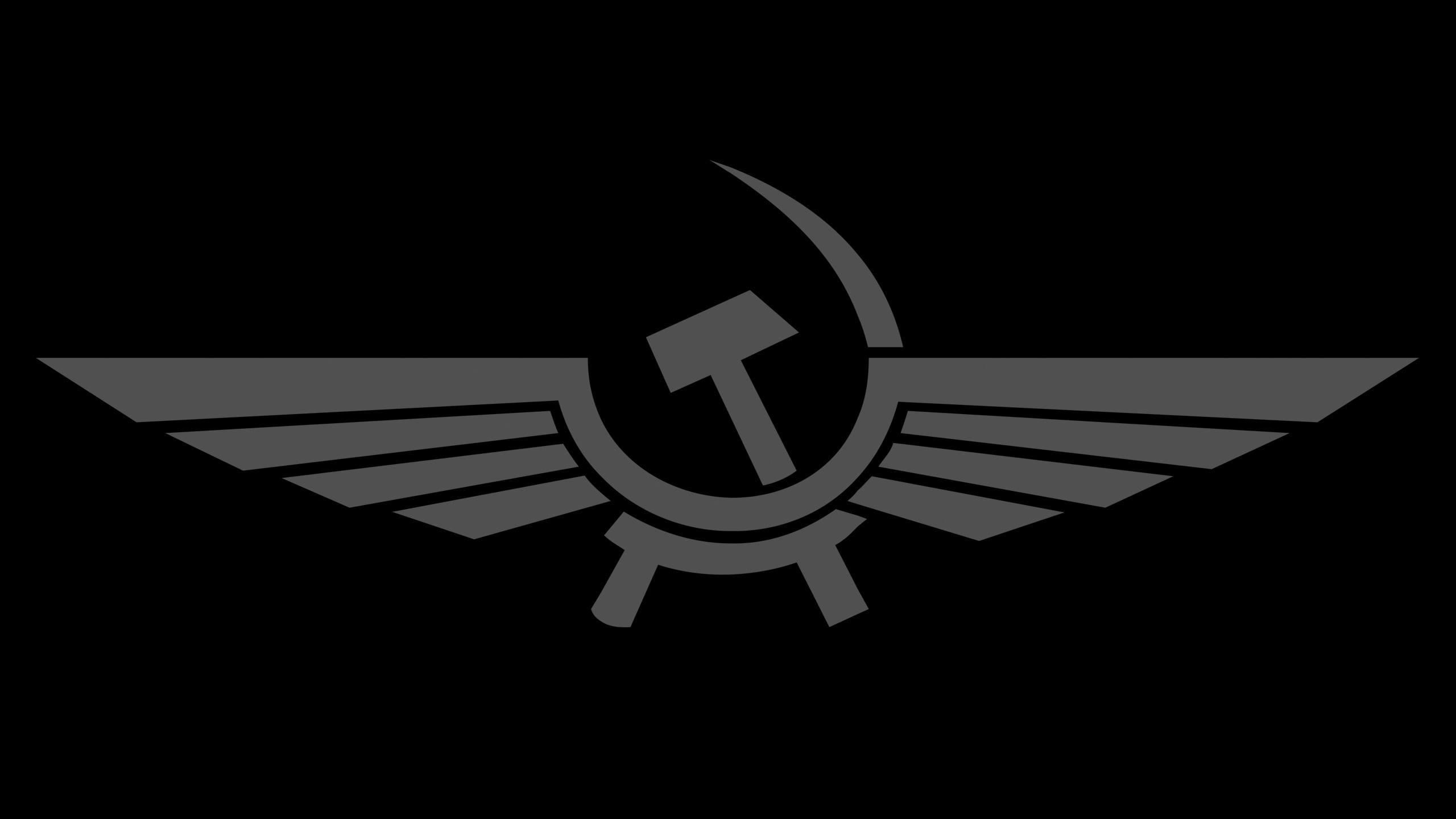 aeroflot, textile, geometric shape, close-up, black, indoors, print, no people, 2K, sky, logo, symbol, aircraft, low angle view, built structure, star, HD Wallpaper