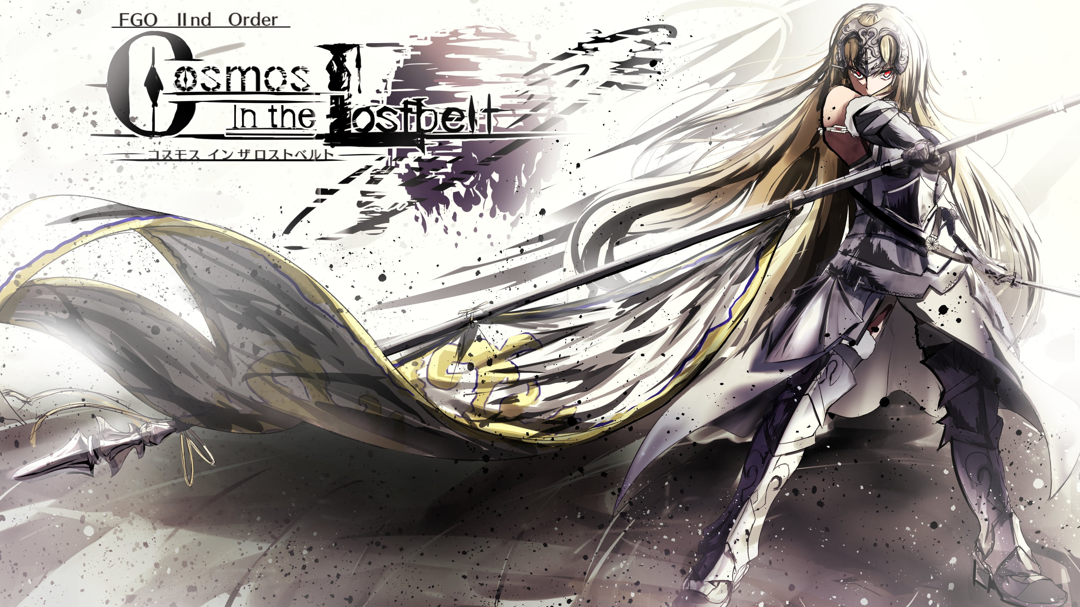 video games, armor, Fate/Grand Order, non-western script, art and craft, reflection, anime girls, script, transportation, long hair, paper, pattern, close-up, HD Wallpaper