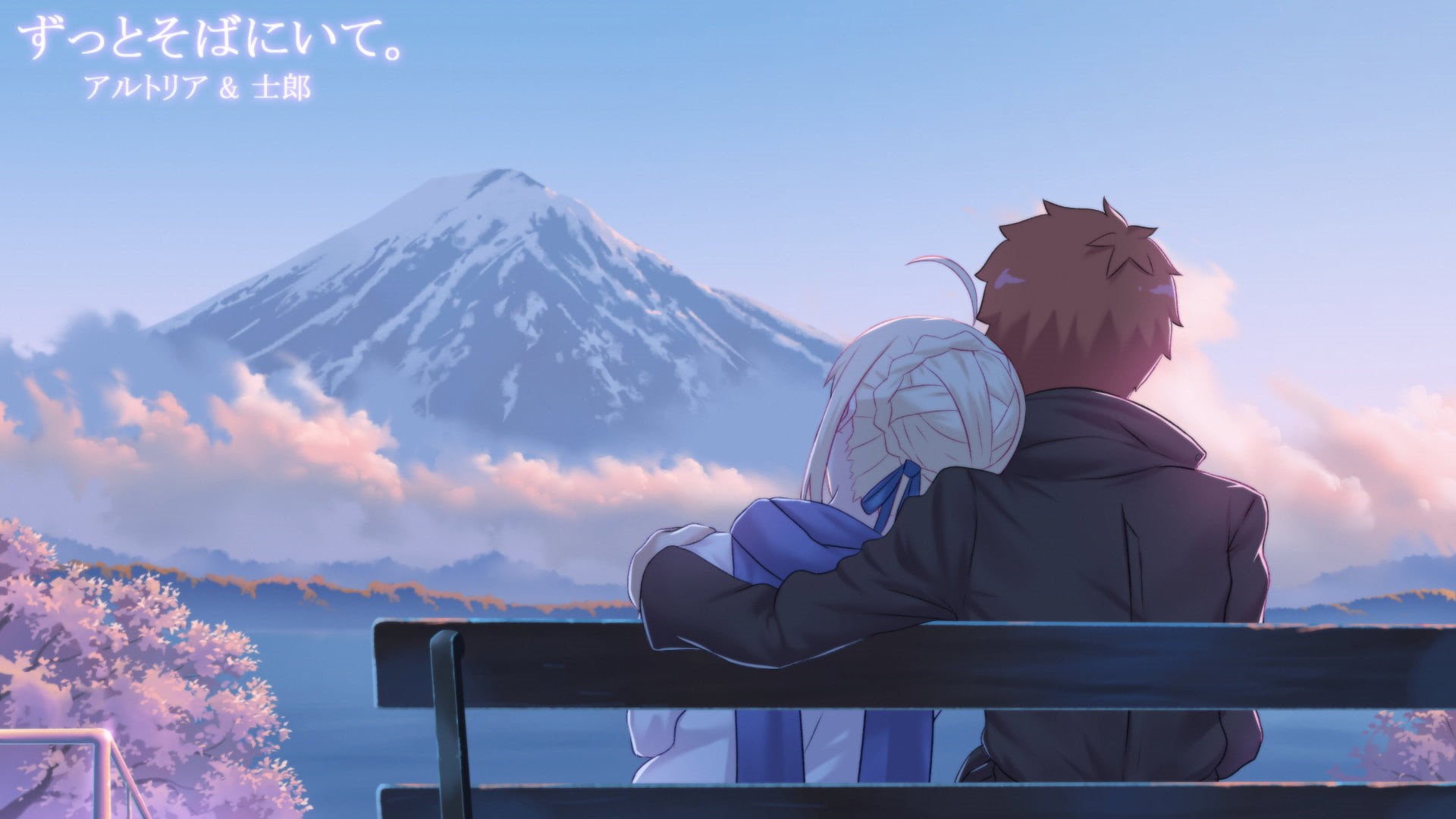 mountains, outdoors, Saber, Arturia Pendragon, Fate/Stay Night, 1080P, bench, Mount Fuji, Shirou Emiya, Fate Series, HD Wallpaper
