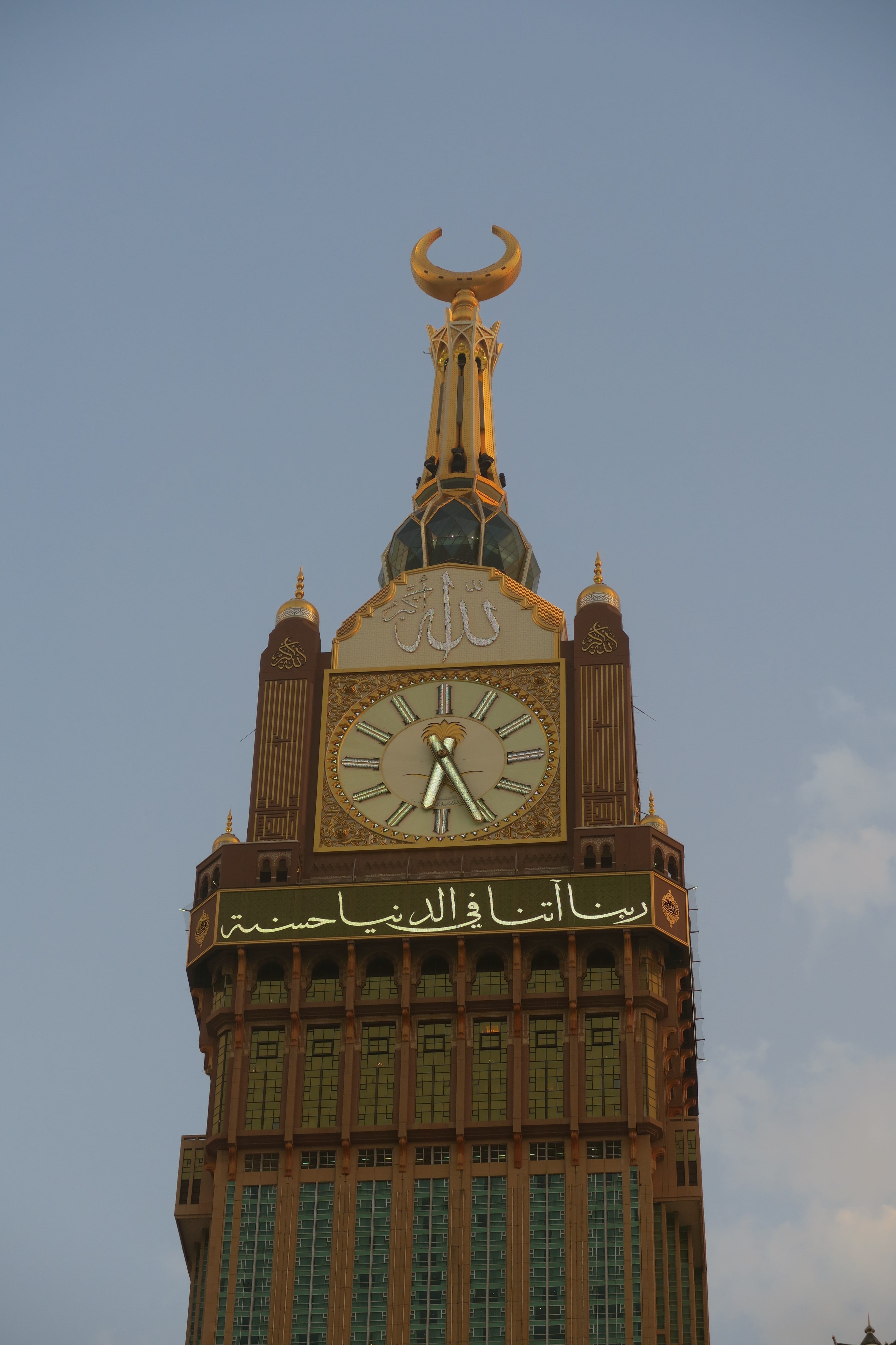 no people, travel destinations, ornate, low angle view, mecca, zamzam, tourism, 5K, minute hand, sky, time, architecture, clear sky, tower, clock face, Phone HD Wallpaper